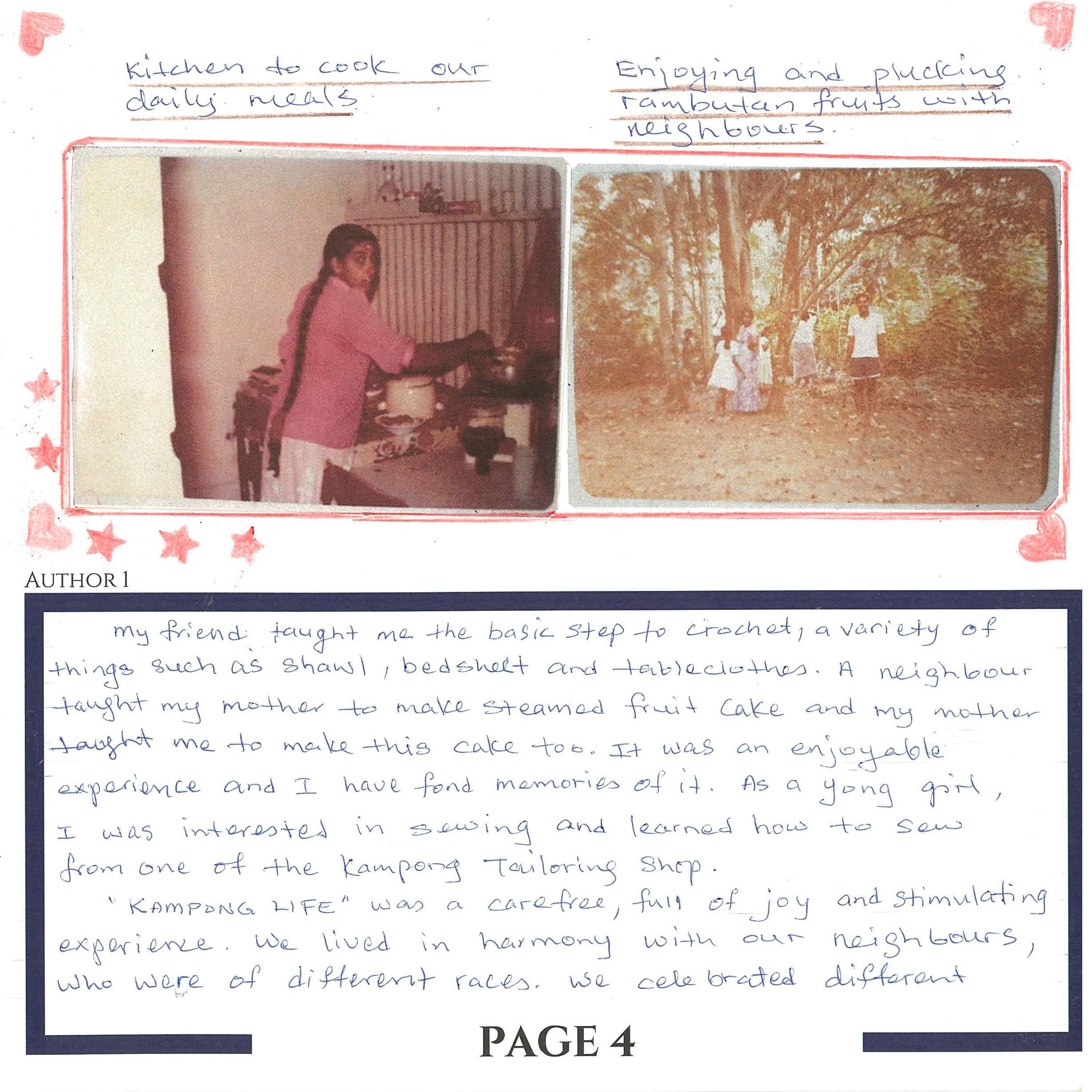 B107 - Rajah Lachimee D:O M Doraisamy & Joel Ng_007.png
