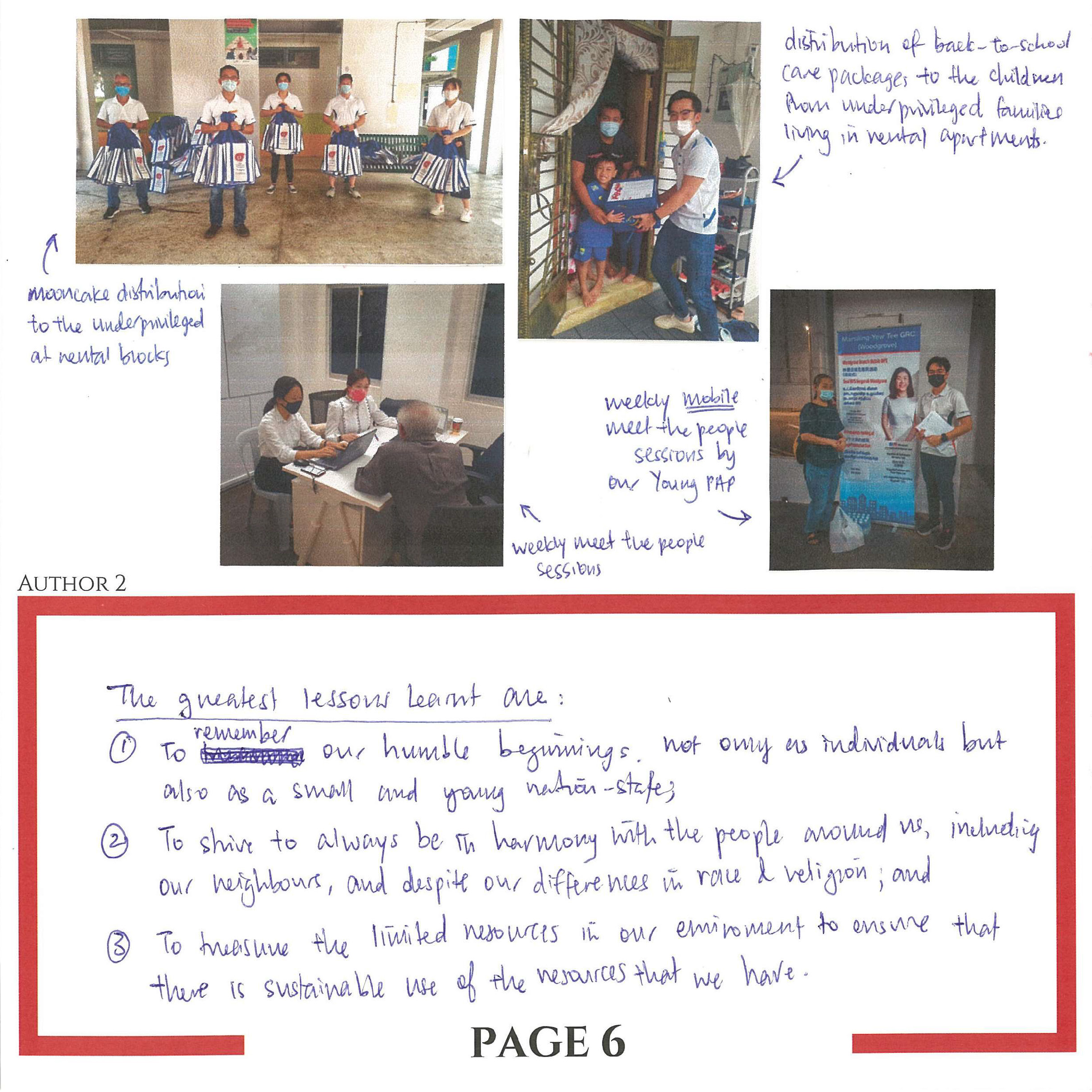 B107 - Rajah Lachimee D:O M Doraisamy & Joel Ng_009.png