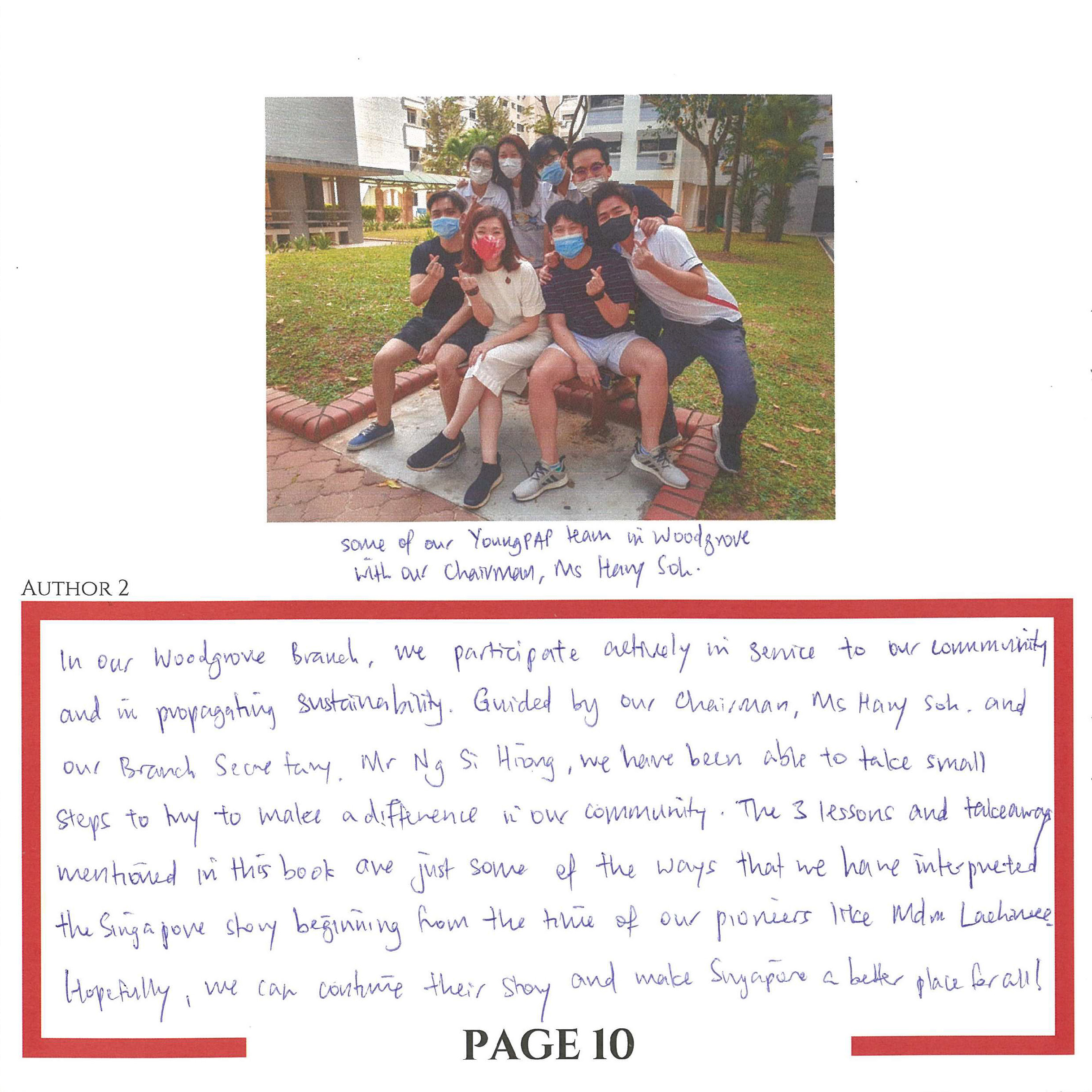 B107 - Rajah Lachimee D:O M Doraisamy & Joel Ng_013.png