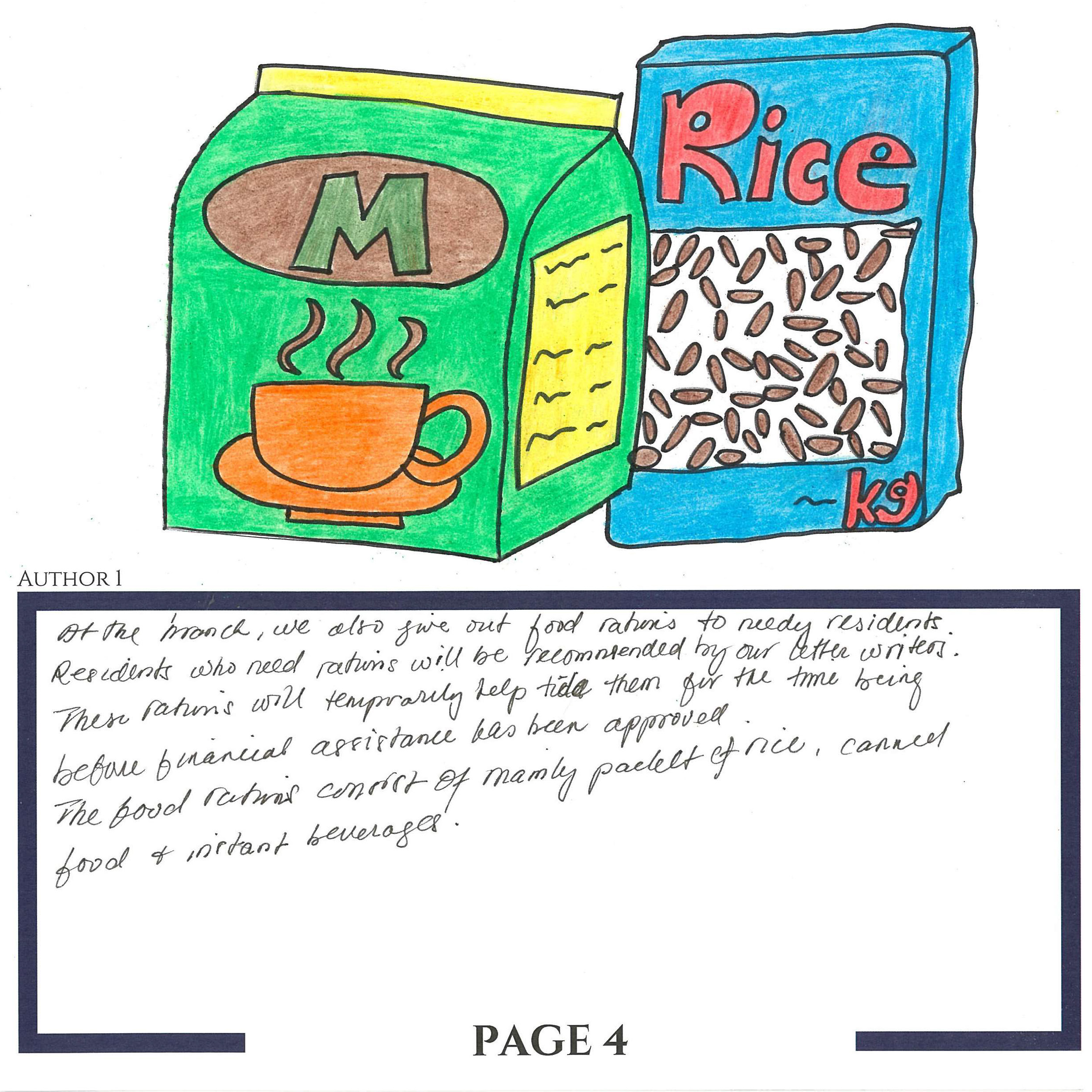 B111 - Daisy Koh & Amanda Lim_007.png