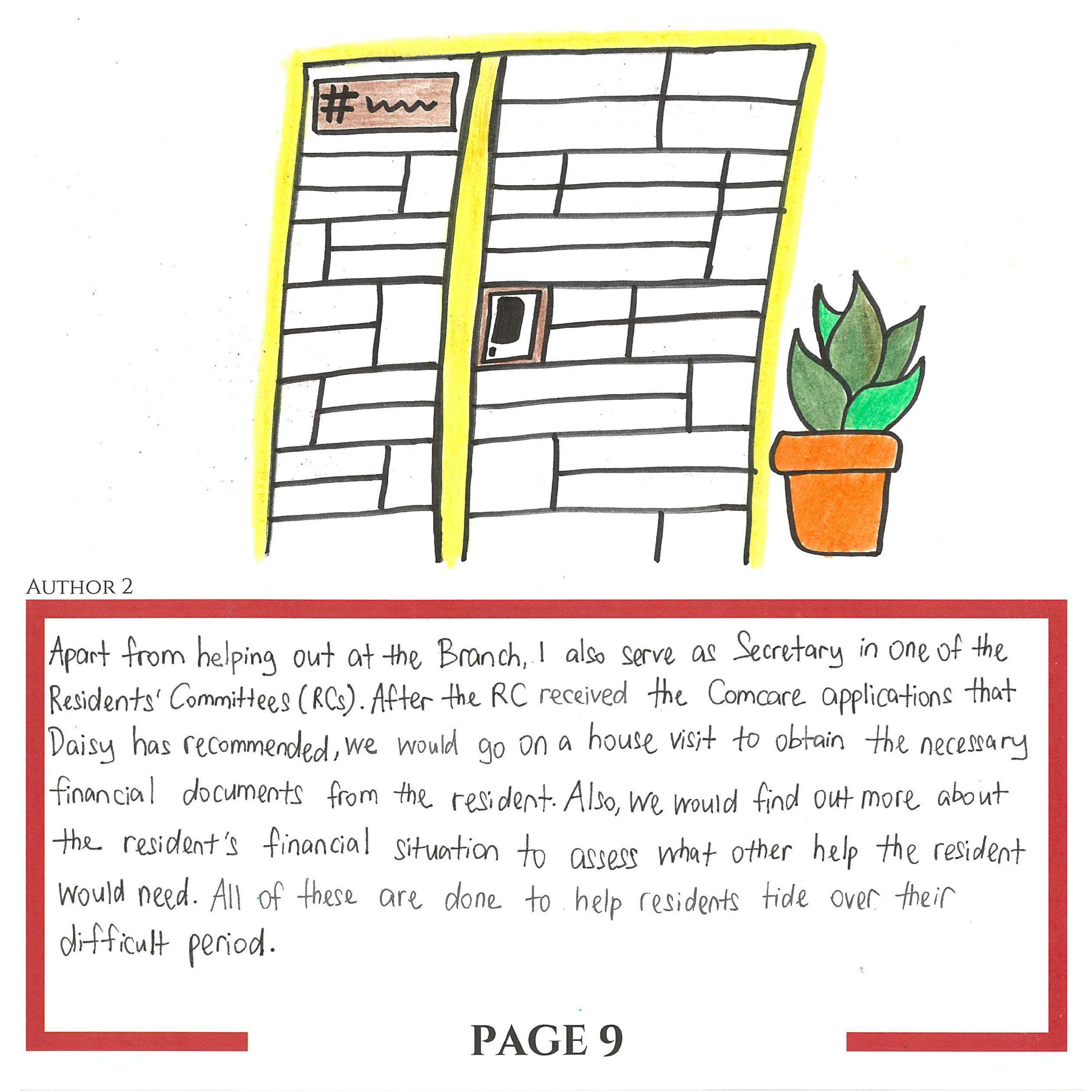 B111 - Daisy Koh & Amanda Lim_013.png