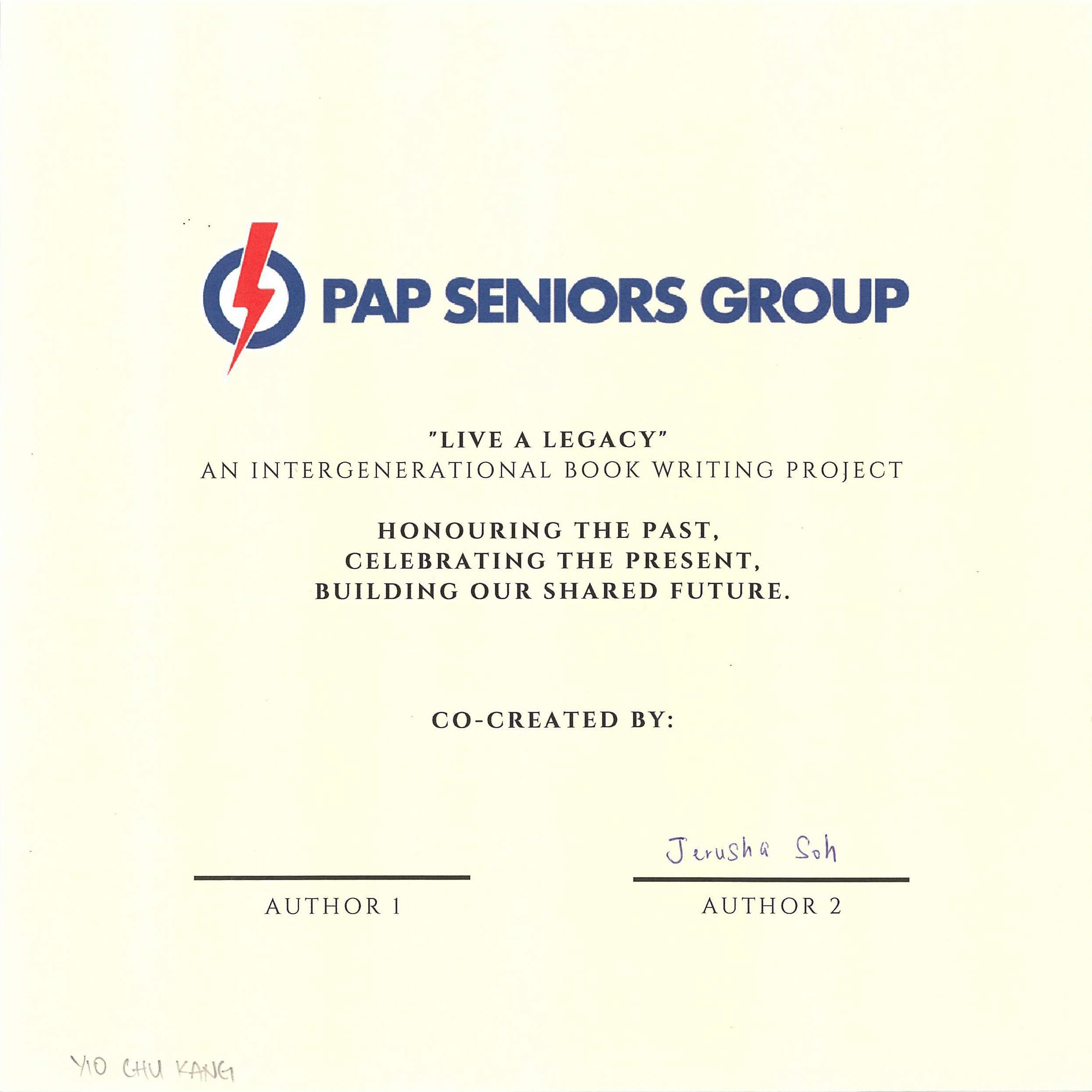 B116 - Anonymous & Jerusha Soh_002.png