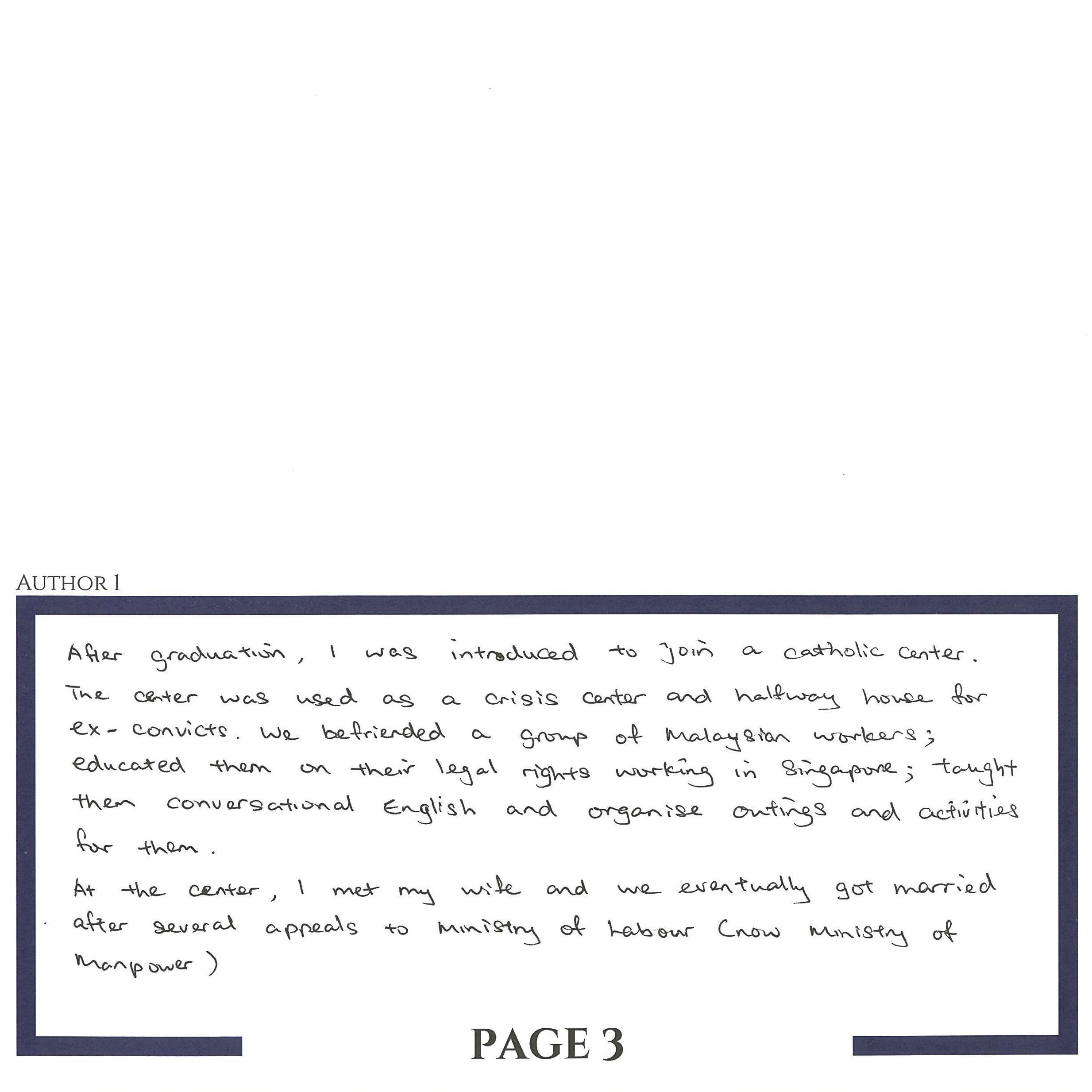 B116 - Anonymous & Jerusha Soh_006.png