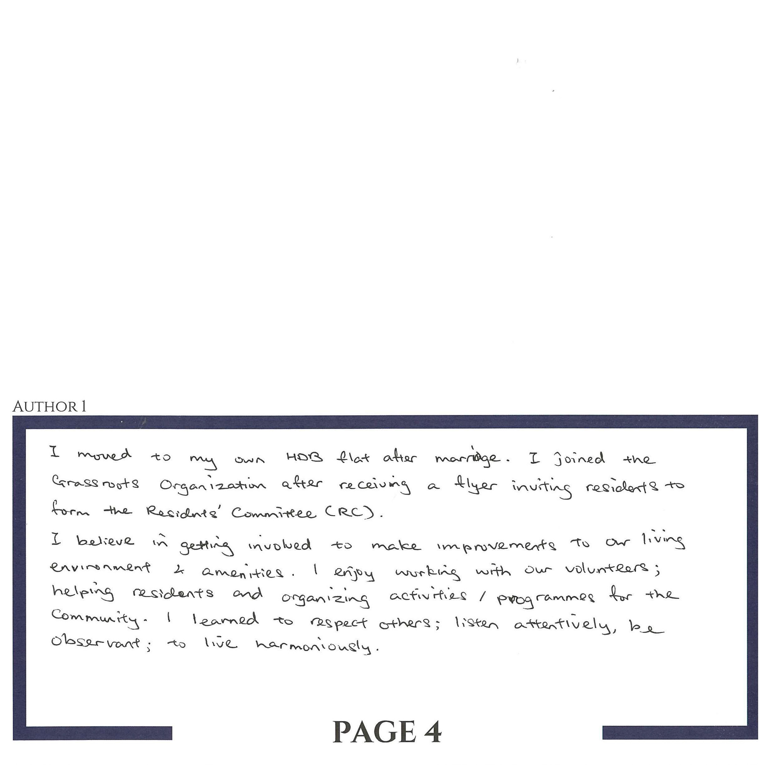 B116 - Anonymous & Jerusha Soh_007.png
