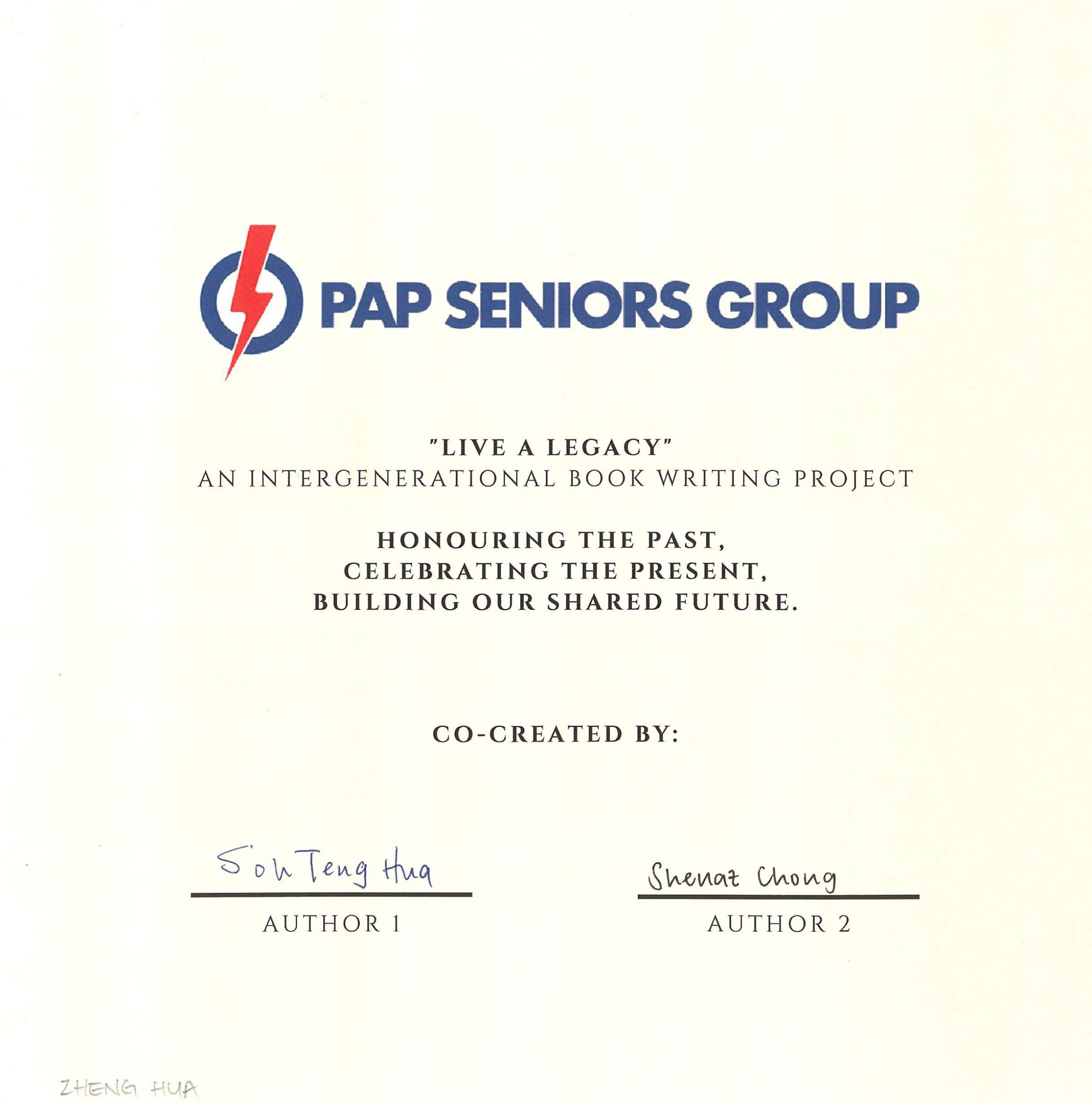B120 - Soh Teng Hua & Shenaz Chong_002.png