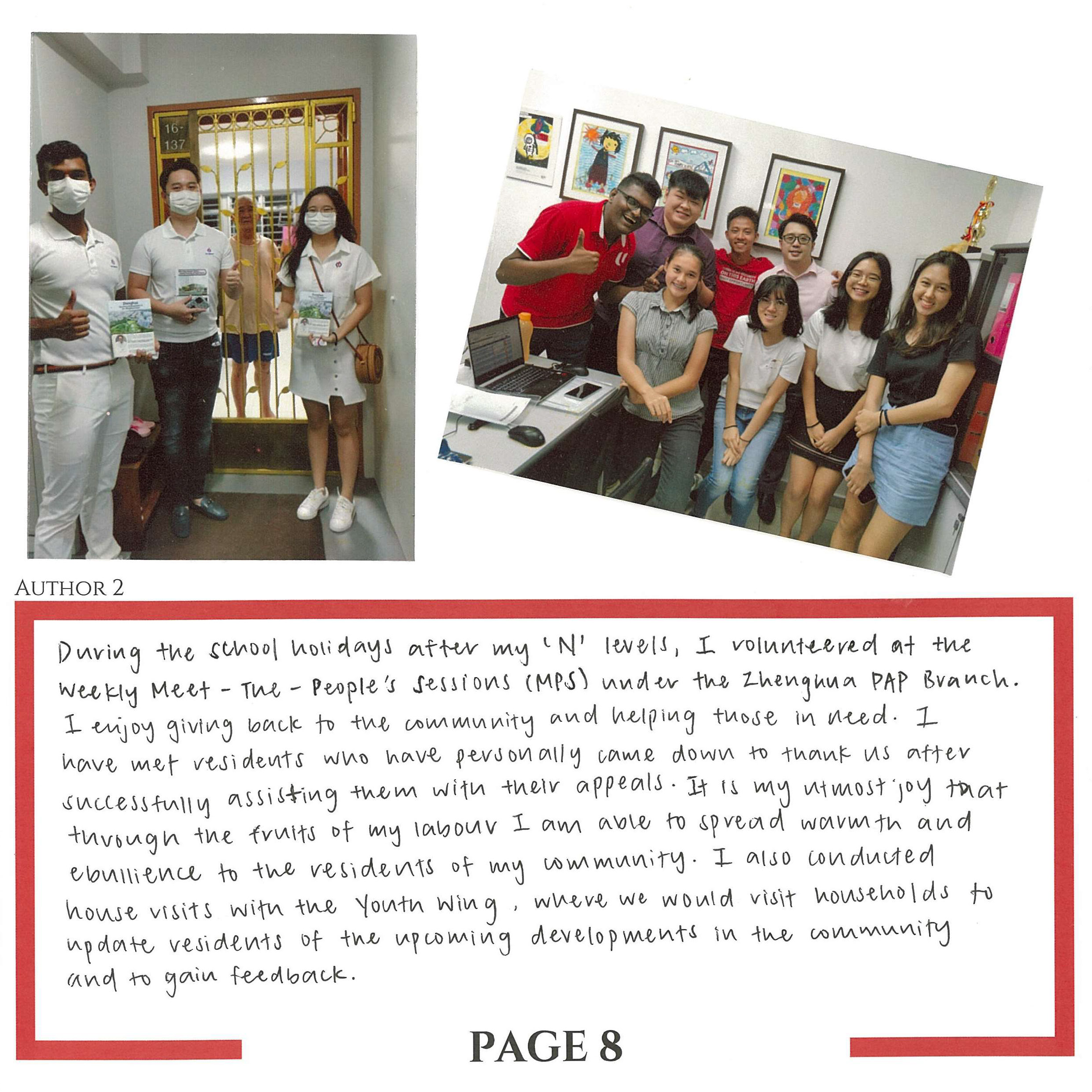 B120 - Soh Teng Hua & Shenaz Chong_011.png