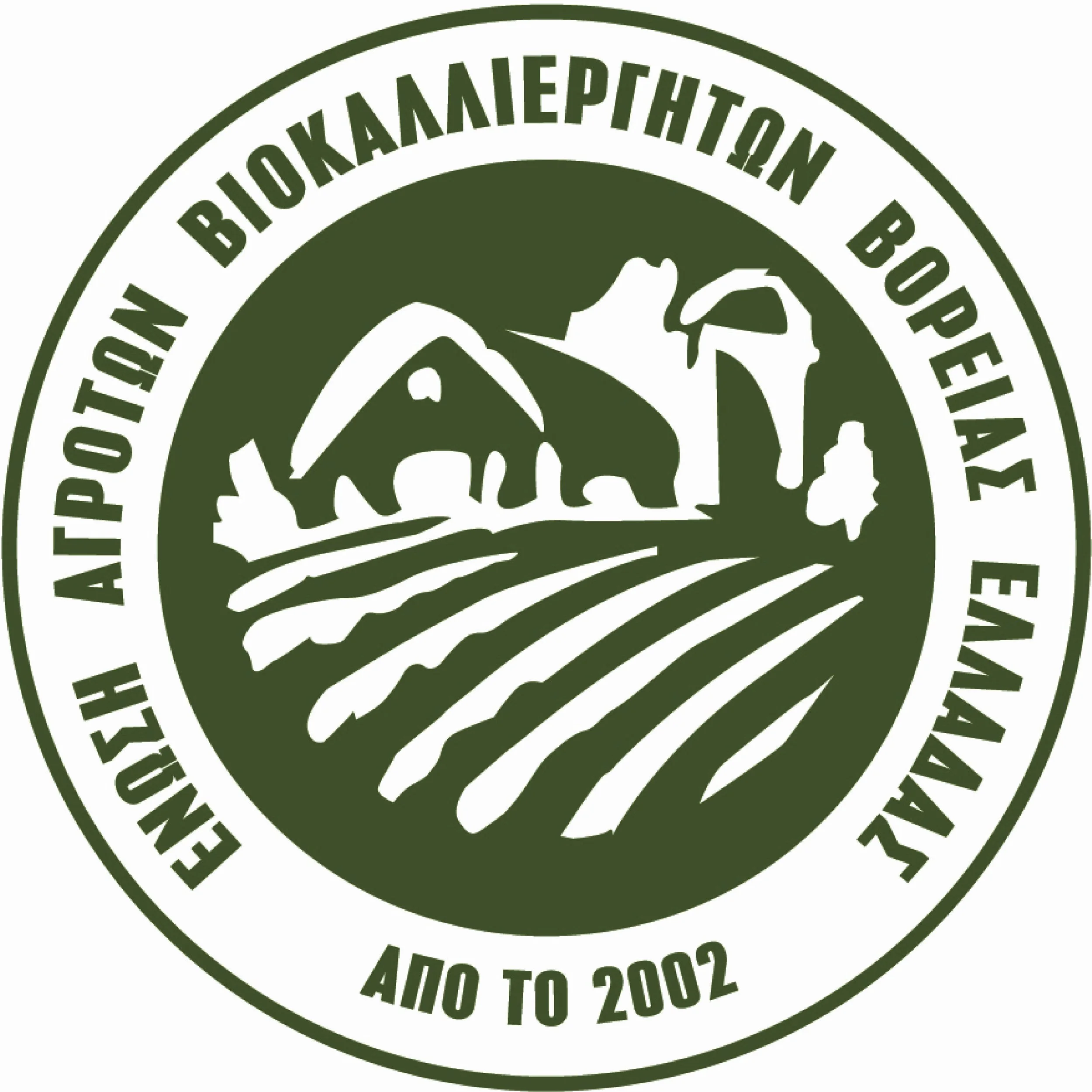 logo EABBE.jpg