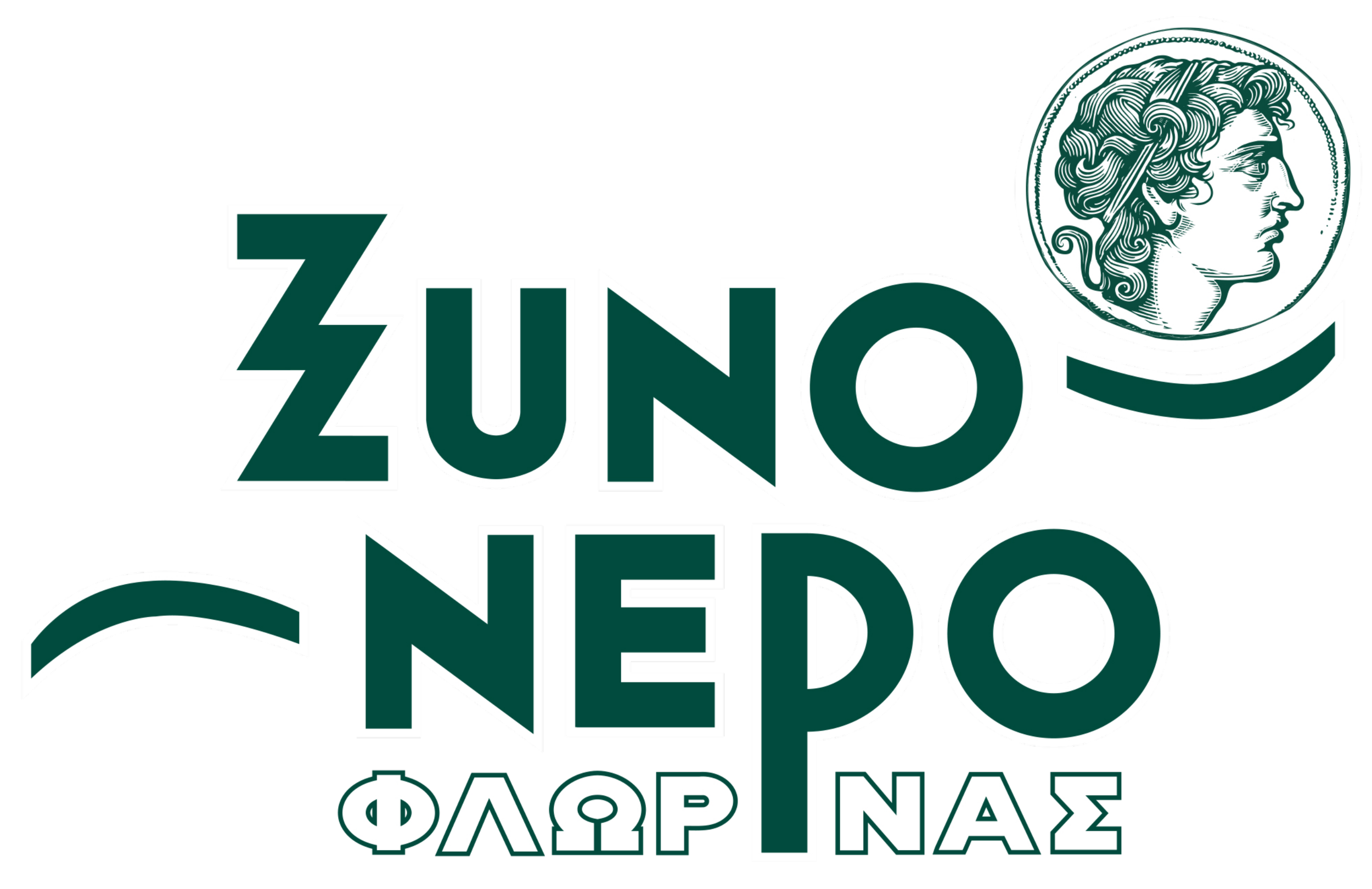 logo--green-white2.png