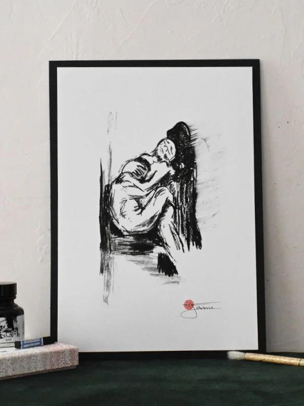 A4 print I don't want to talk to day