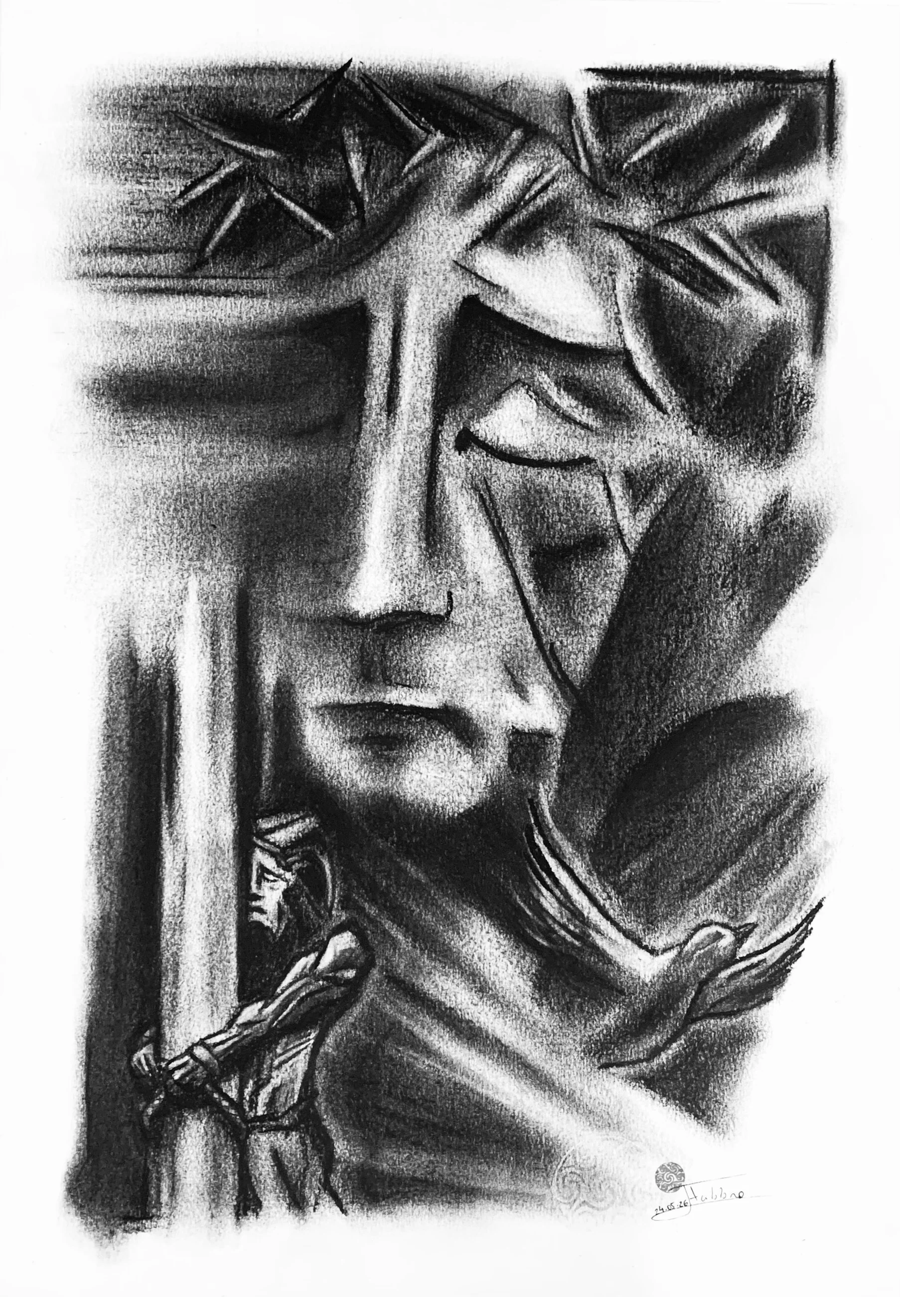 Miserere