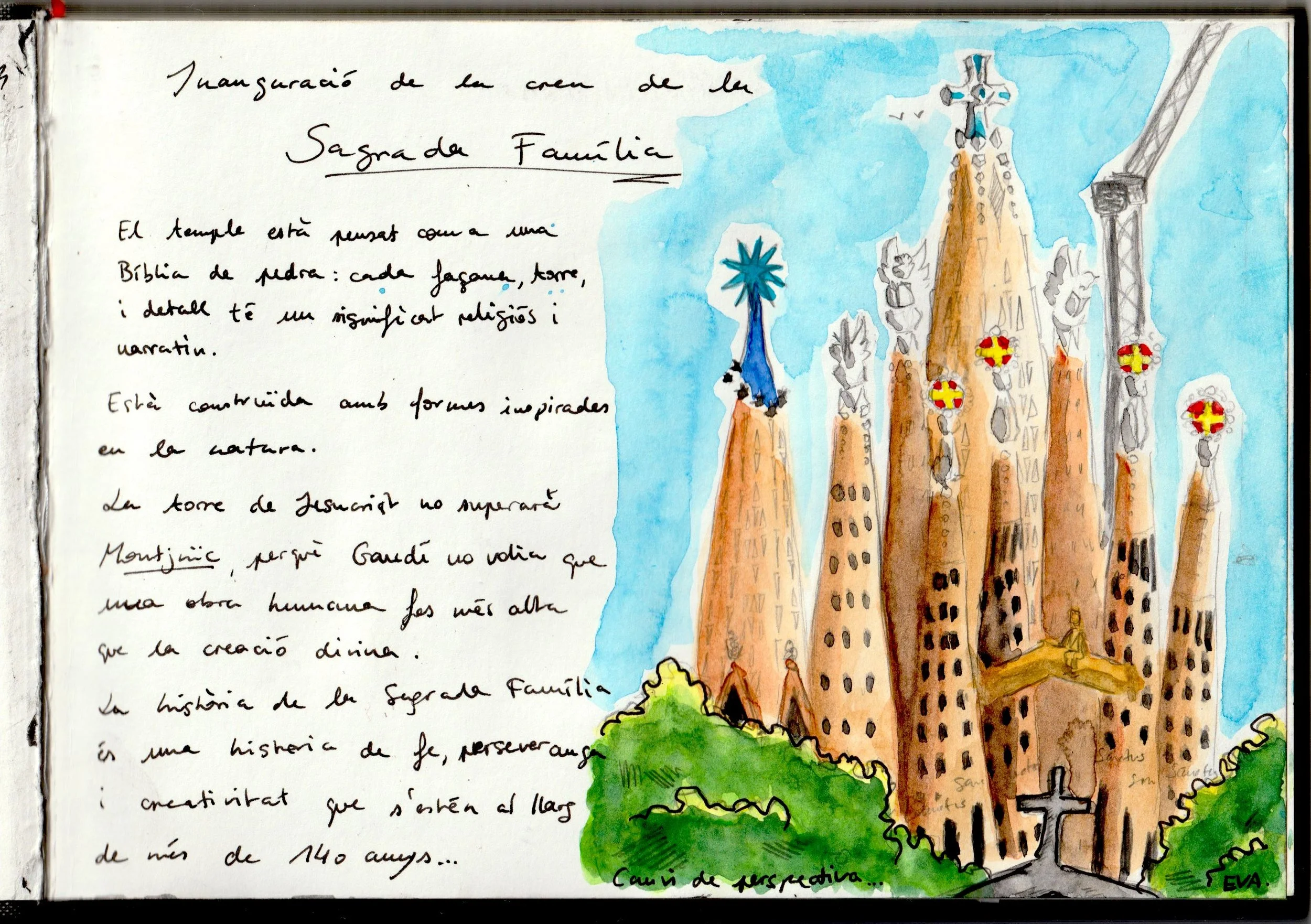 Sagrada_sketchbook.jpeg