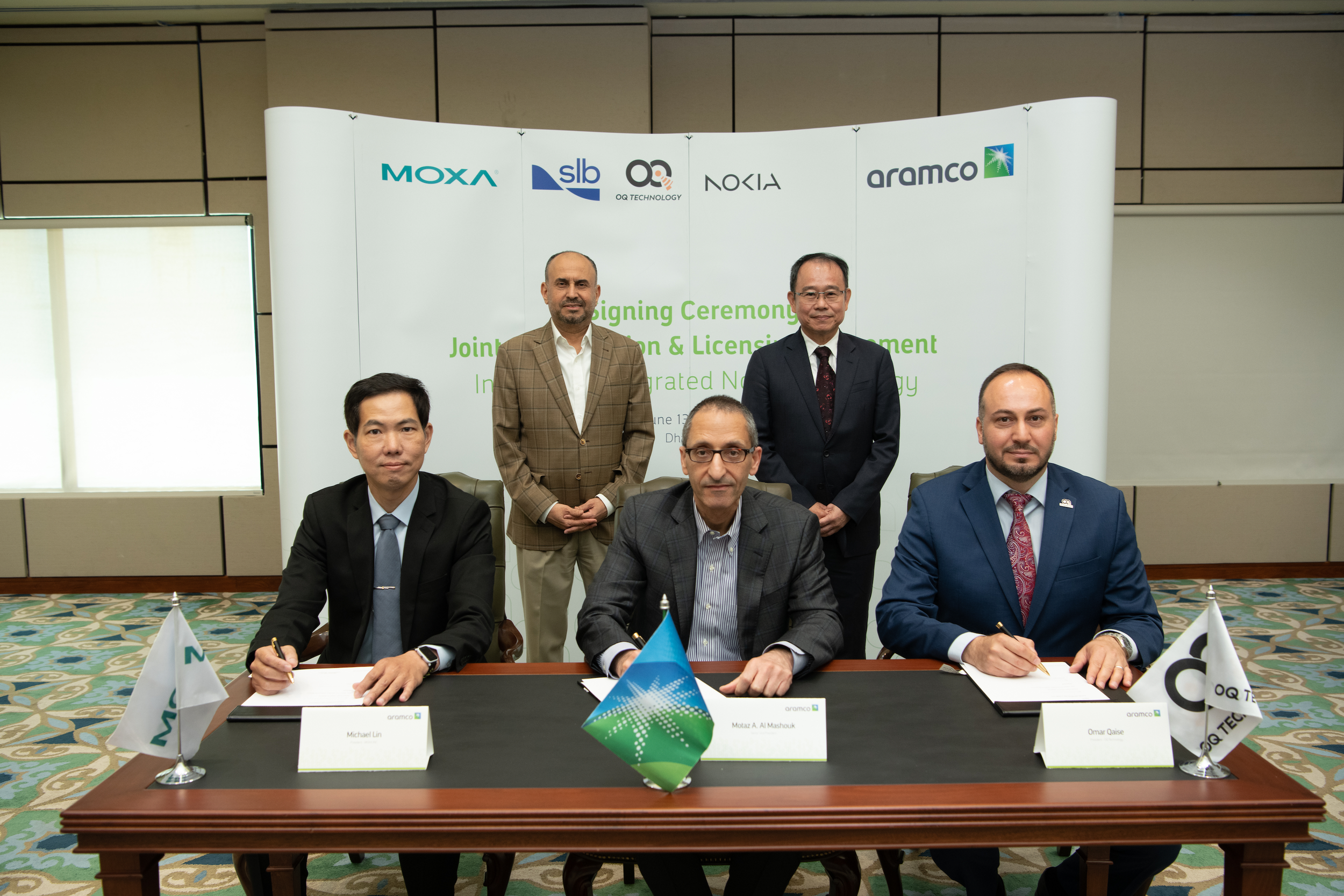 Aramco and OQ Technology Strengthen Ties with New Technology Connectivity MoU