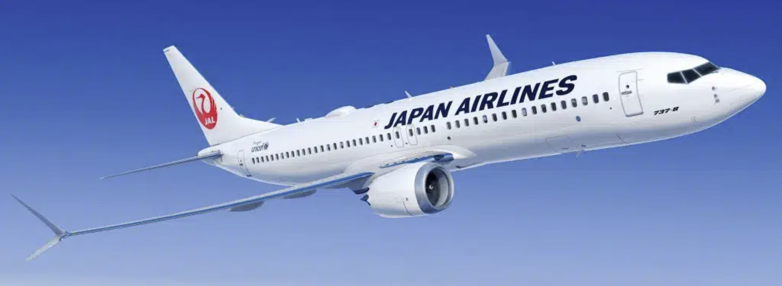 Intelsat Multi-Orbit Inflight Connectivity Coming to Japan Airlines