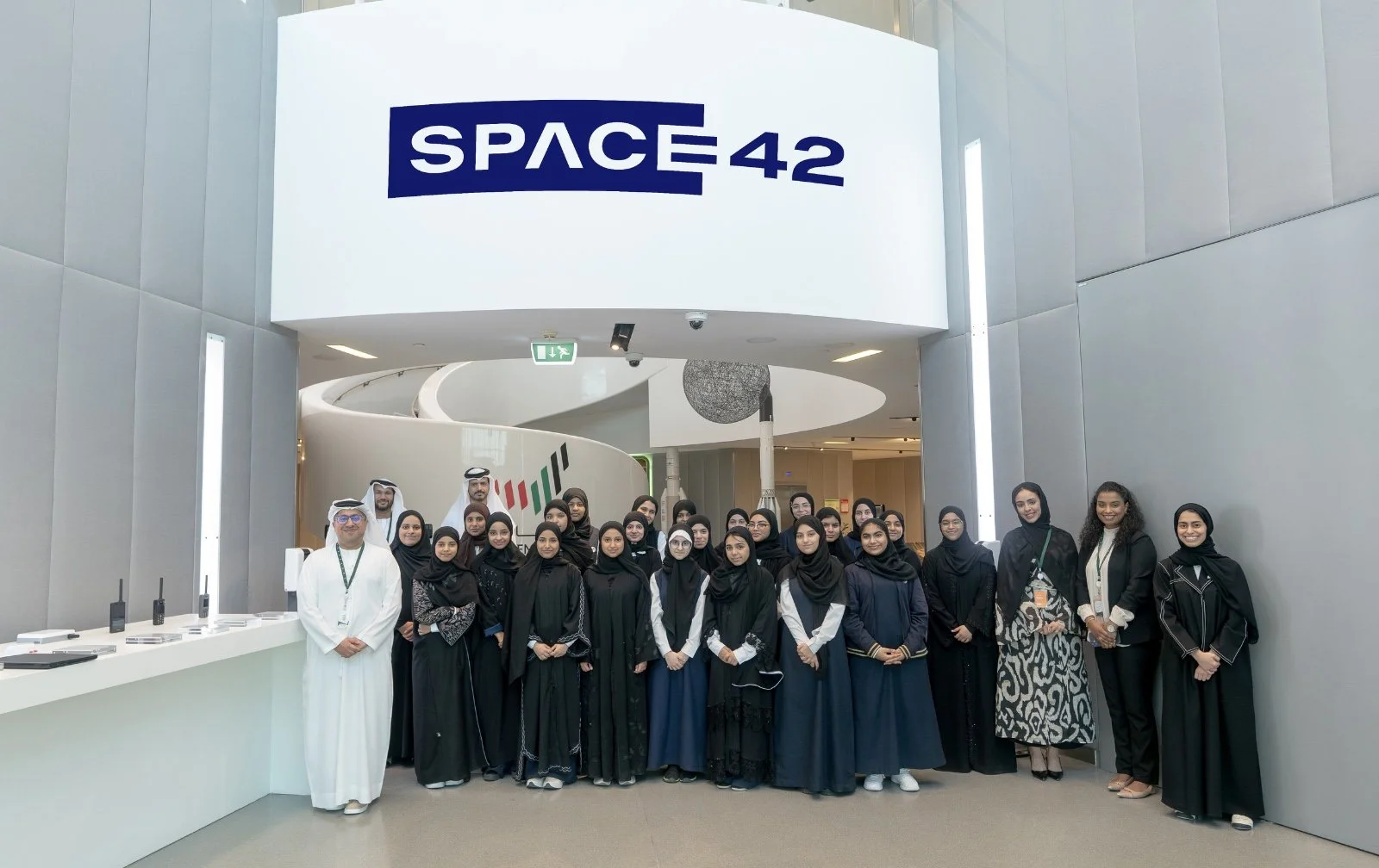 Ministry of Education and Space42 Launch SpaceTech Educational Campaign for UAE Students