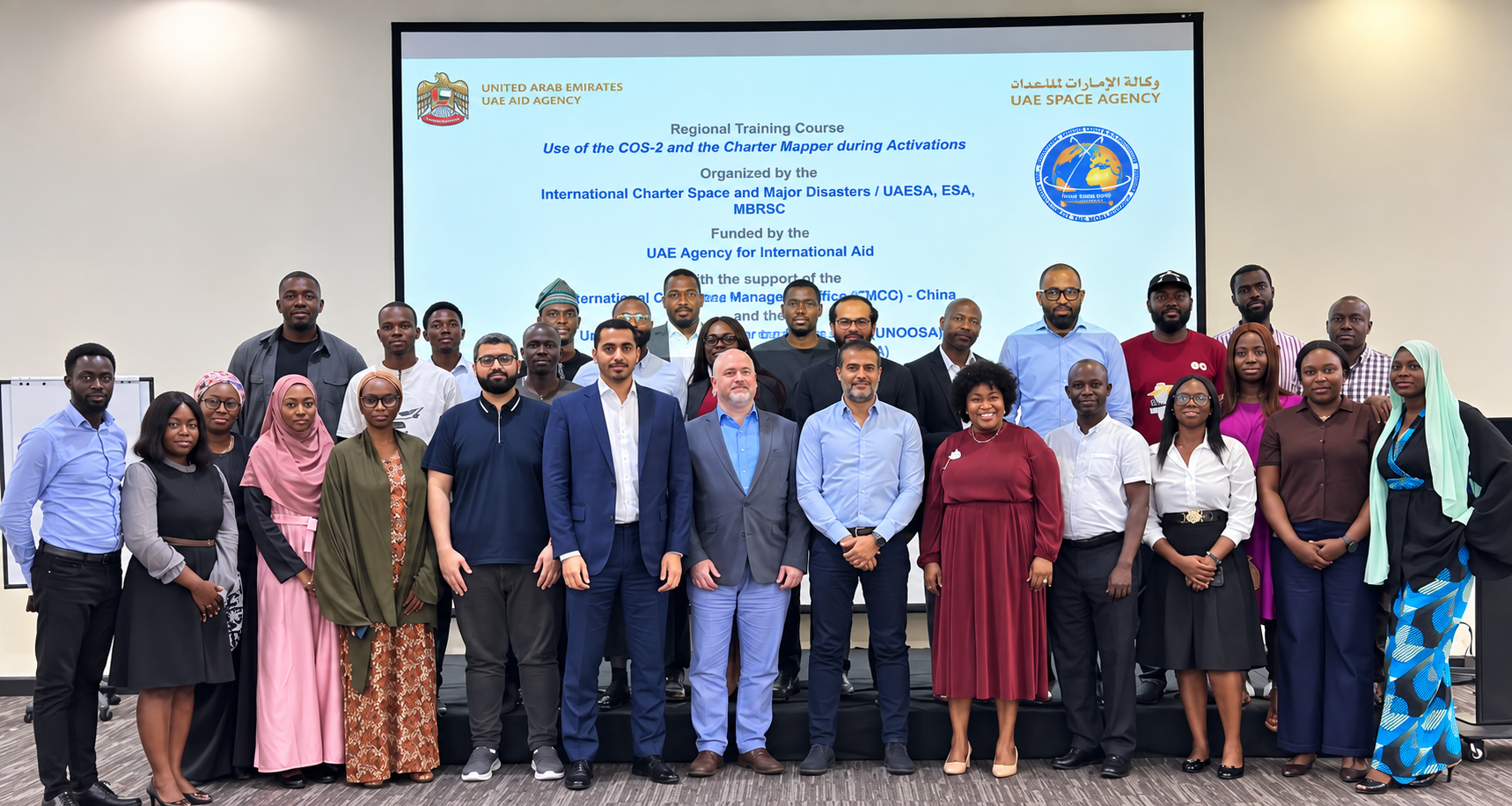 UAESA disaster response training program in Ghana