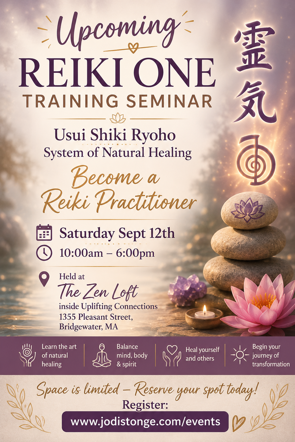 Reiki One Certification - Usui Tradition