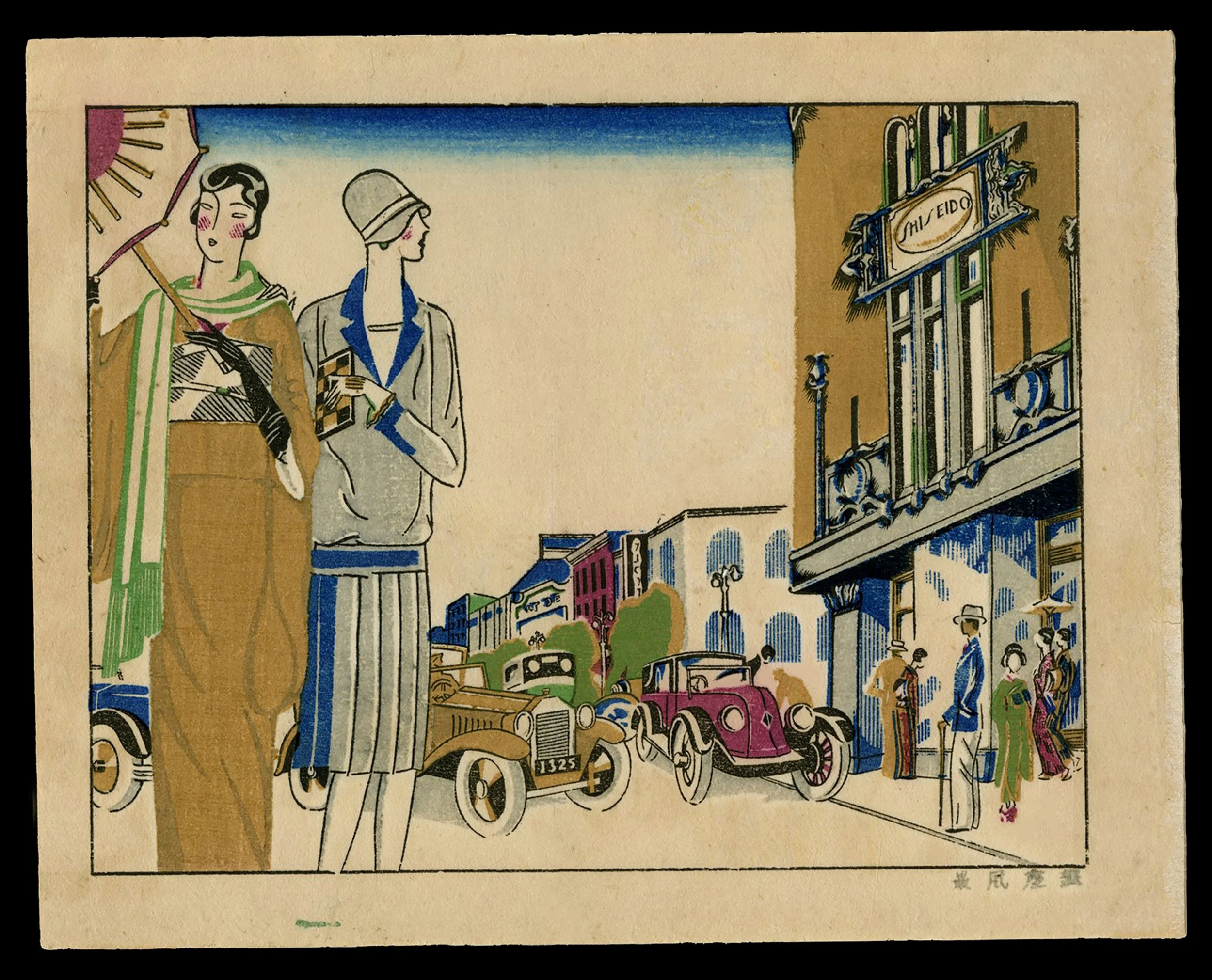 Sosaku_Hanga_Kanenori_Suwa_Ginza (2).jpg