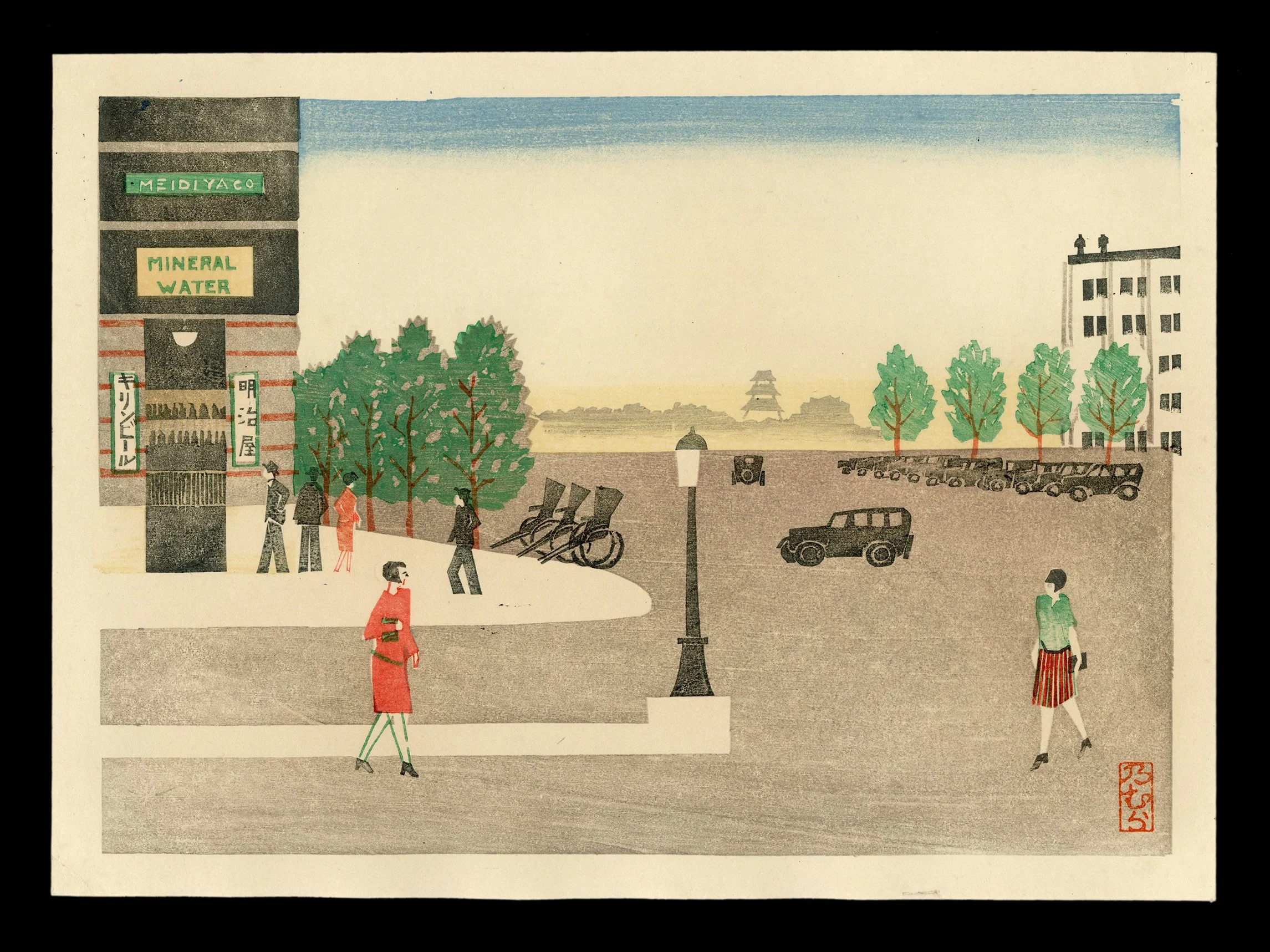 Sosaku_Hanga_Toshihiko_Nomura_View_of_Marunouchi.jpeg