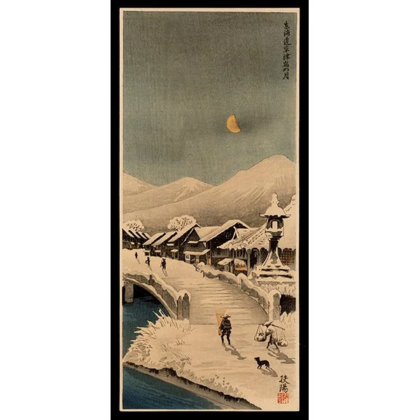 <b>MOON OVER KUSATSU ON THE TOKAIDO</b> / <em>Narazaki<br>c. 1930s<br><br>$2,500</em>