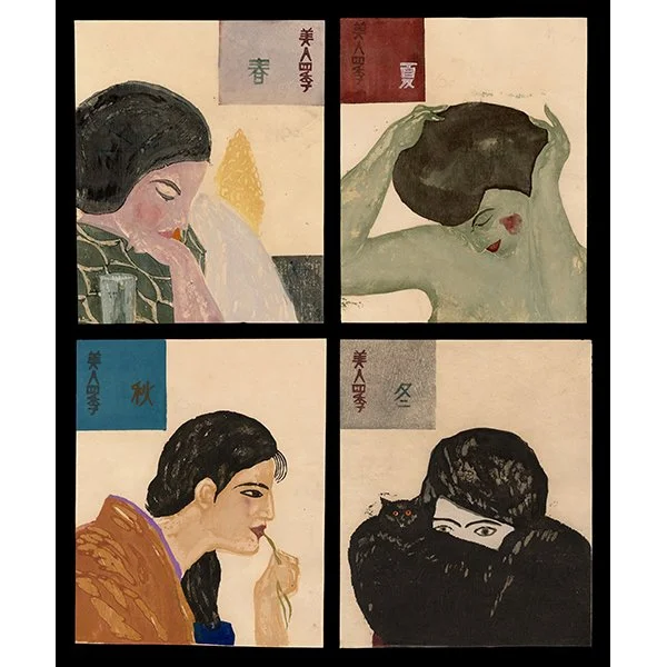 <b>BEAUTIES OF THE FOUR SEASONS (BIJIN SHIKI)</b> / <em>Koshiro Onchi<br>1930<br><br><b>SOLD</b></em>
