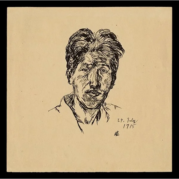 <b>SELF-PORTRAIT</b> / <em>Koshiro Onchi<br>1915<br><br><b>SOLD</b></em>
