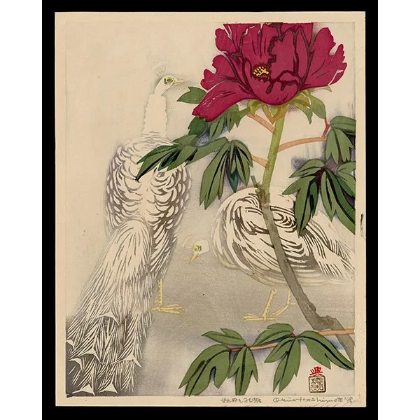 <b>RED PEONY</b> / <em>Okiie Hashimoto<br>1948<br><br>$1,200</em>