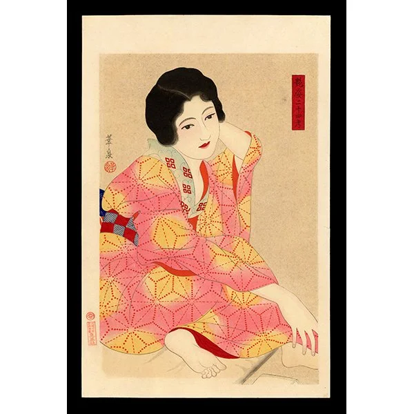 <b>PINK KIMONO</b> / <em>Ohira Kasen<br>c. 1931<br><br>$3,500</em>