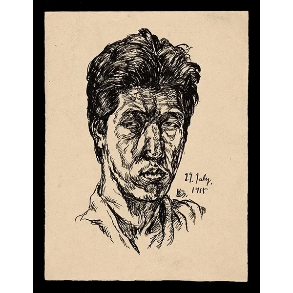 <b>SELF-PORTRAIT</b> / <em>Koshiro Onchi<br>1915<br><br><b>SOLD</b></em>