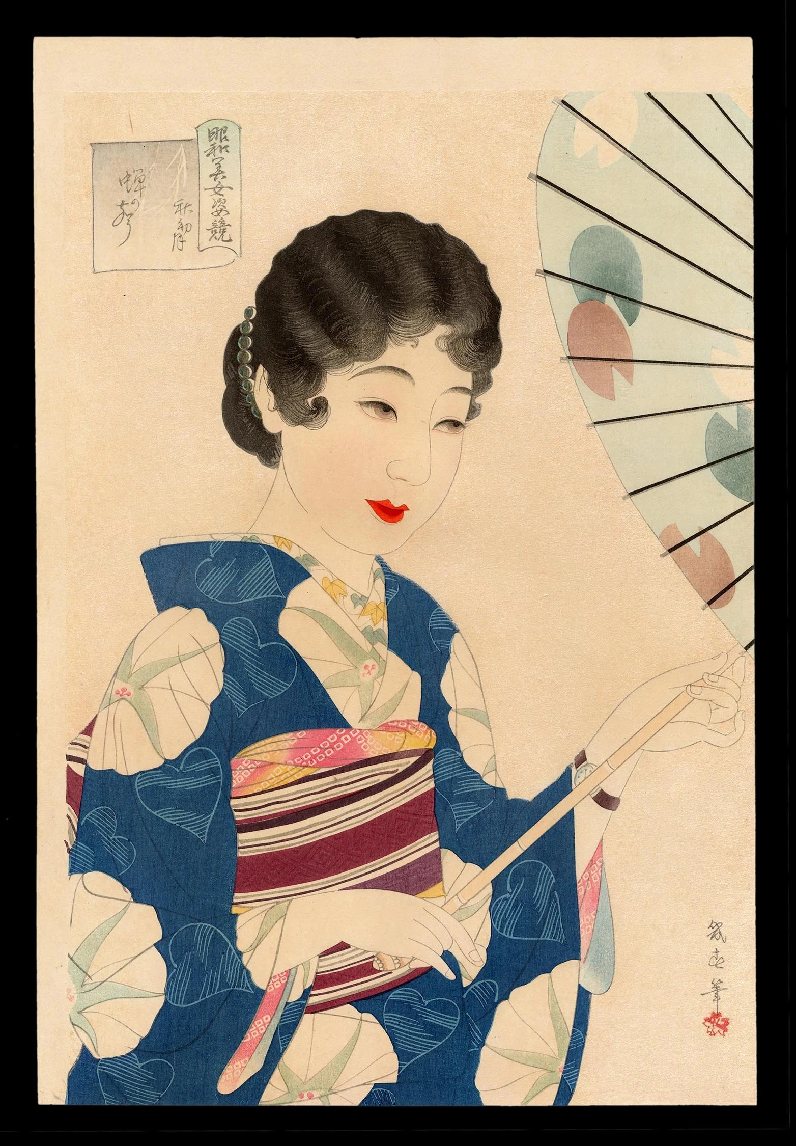 Shin_Hanga_Ikuharu_Watanabe_July.jpeg