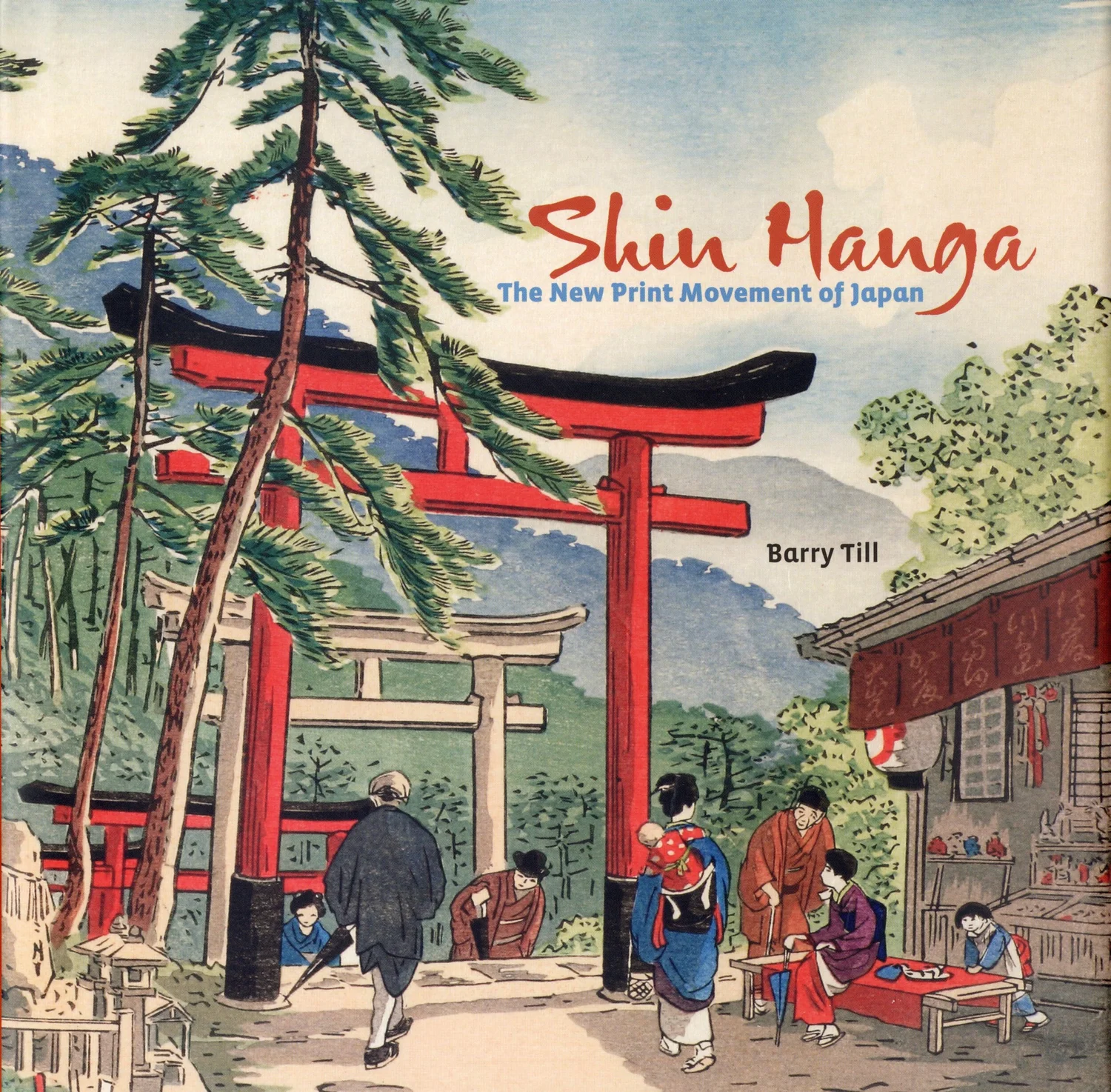 Japanese Bookstore - Japanese Art Books - Japanese Books 