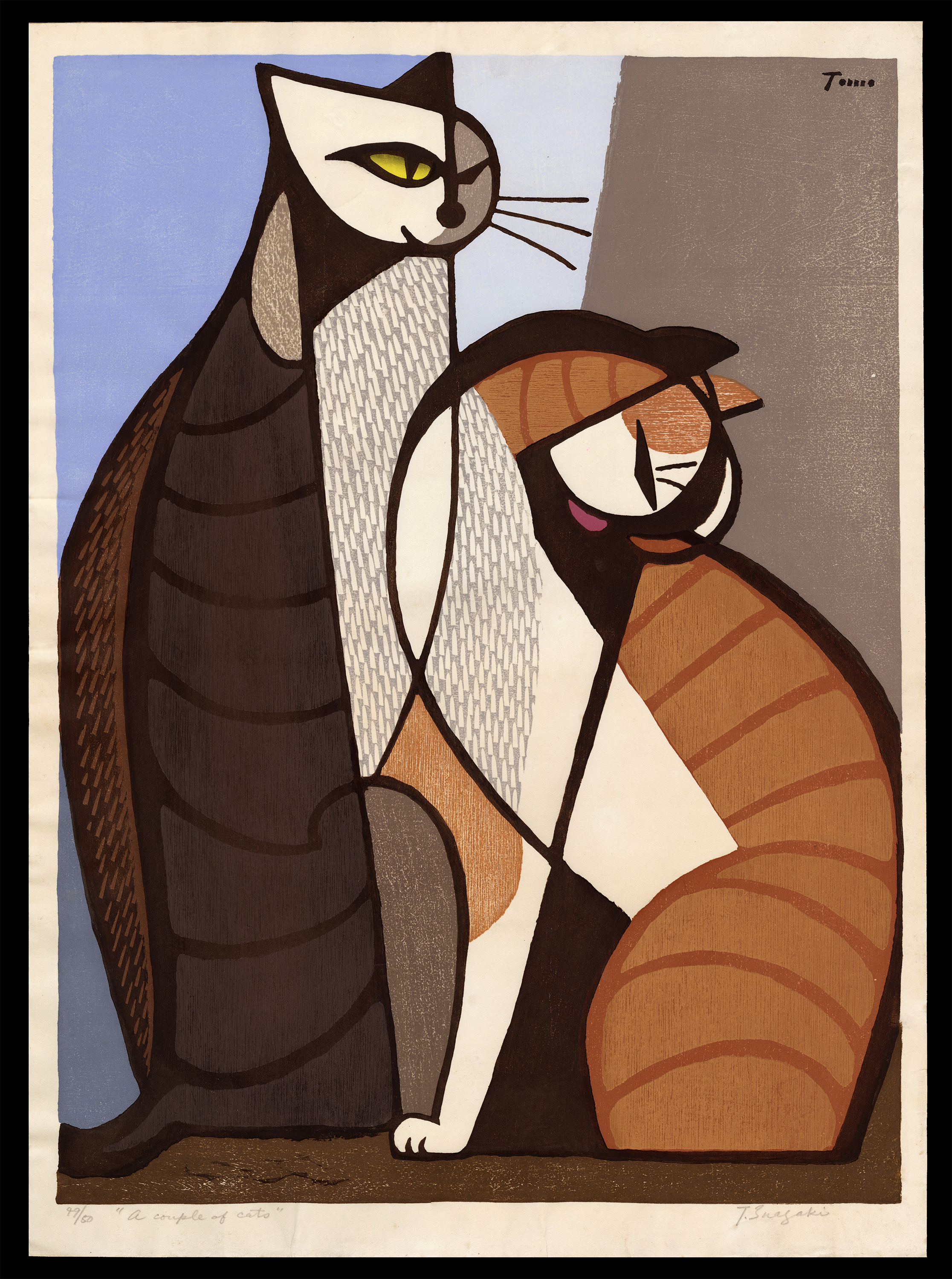 Sosaku-Hanga-Tomoo-Inagaki-A-Couple-of-Cats.png