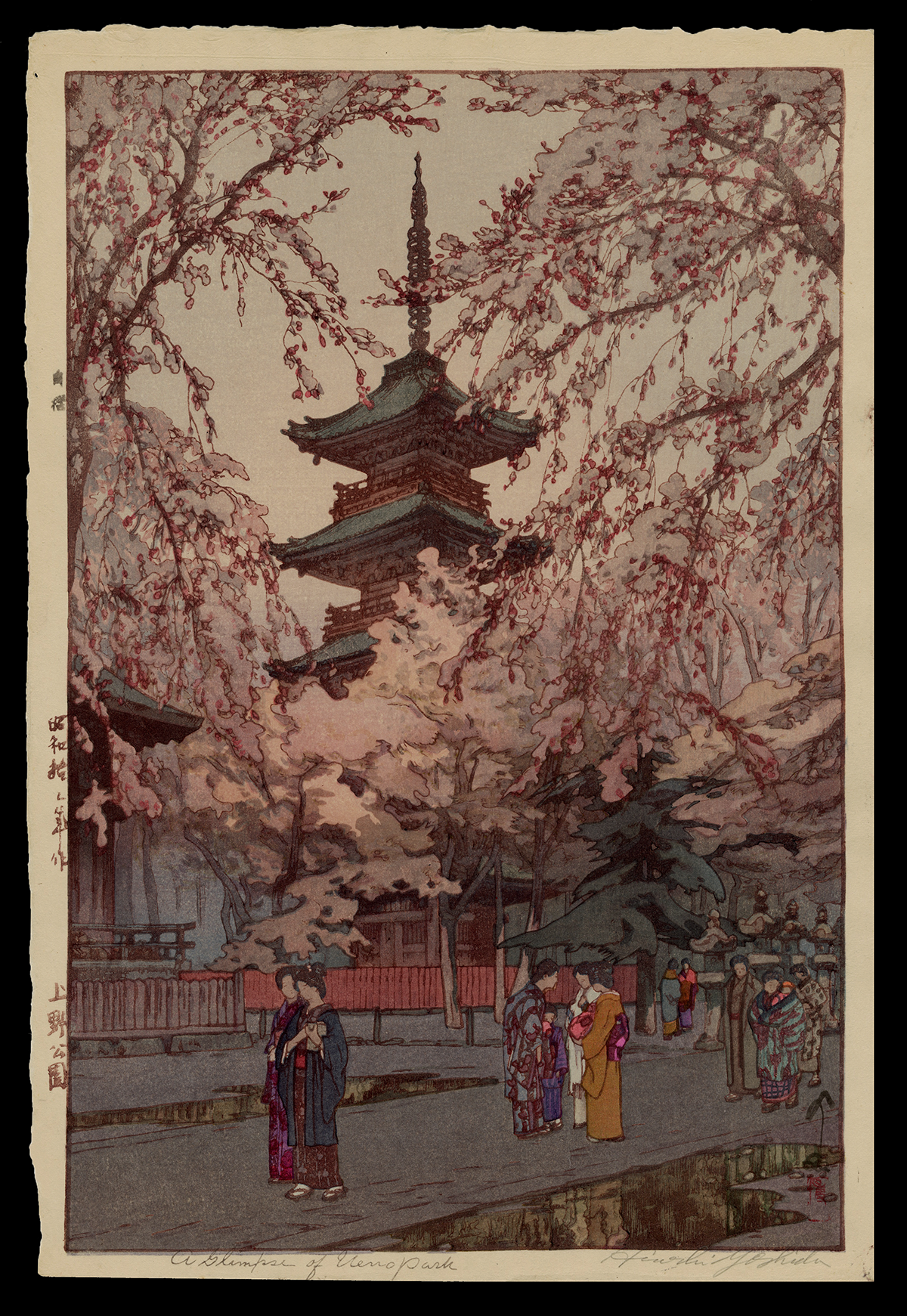 Shin-Hanga_Yoshida_Hiroshi_A_Glimpse_of_Ueno_Park.png