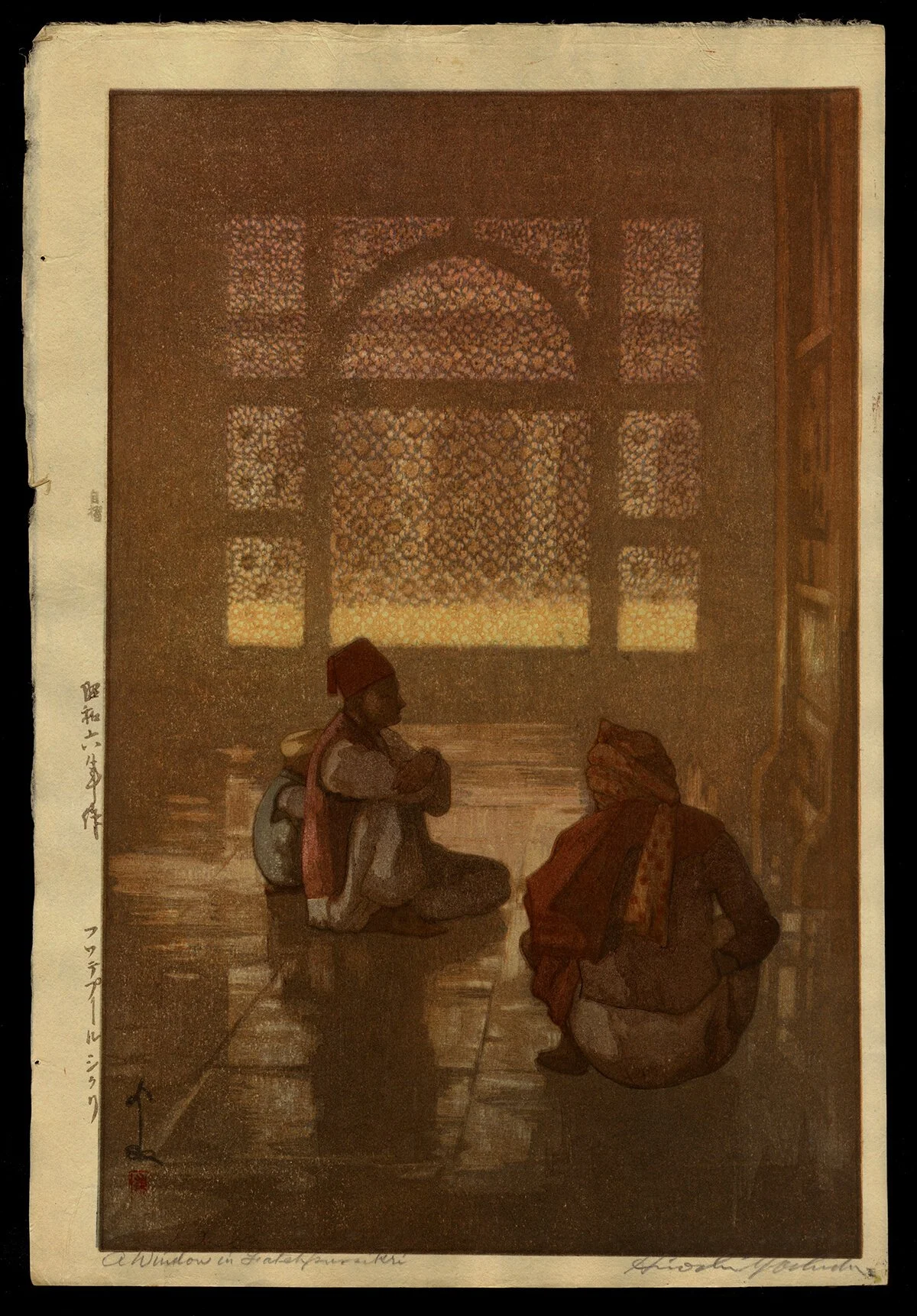 Shin-Hanga_Yoshida_Hiroshi_A_Window_in_Fatehpur-Sikri.jpg