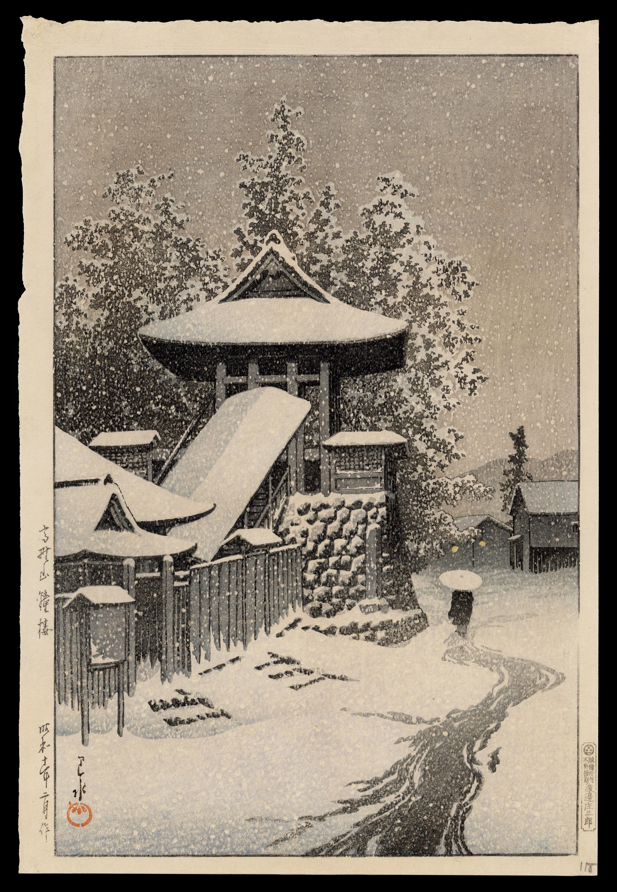 Shin-Hanga-Kawase-Hasui-Bell-Tower-Mount_Koya.png