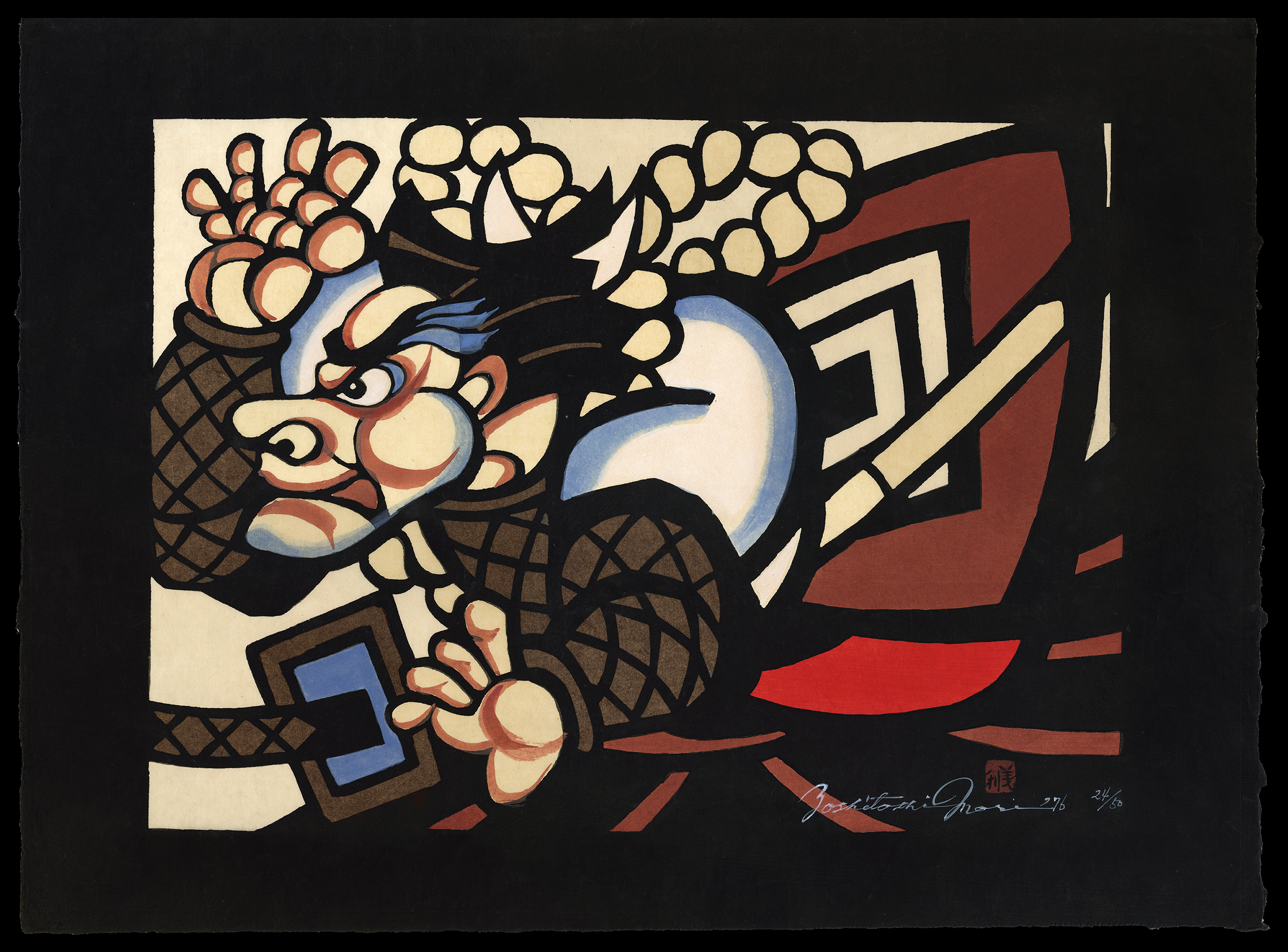 Contemporary-Yoshitoshi-Mori-Danjuro.png