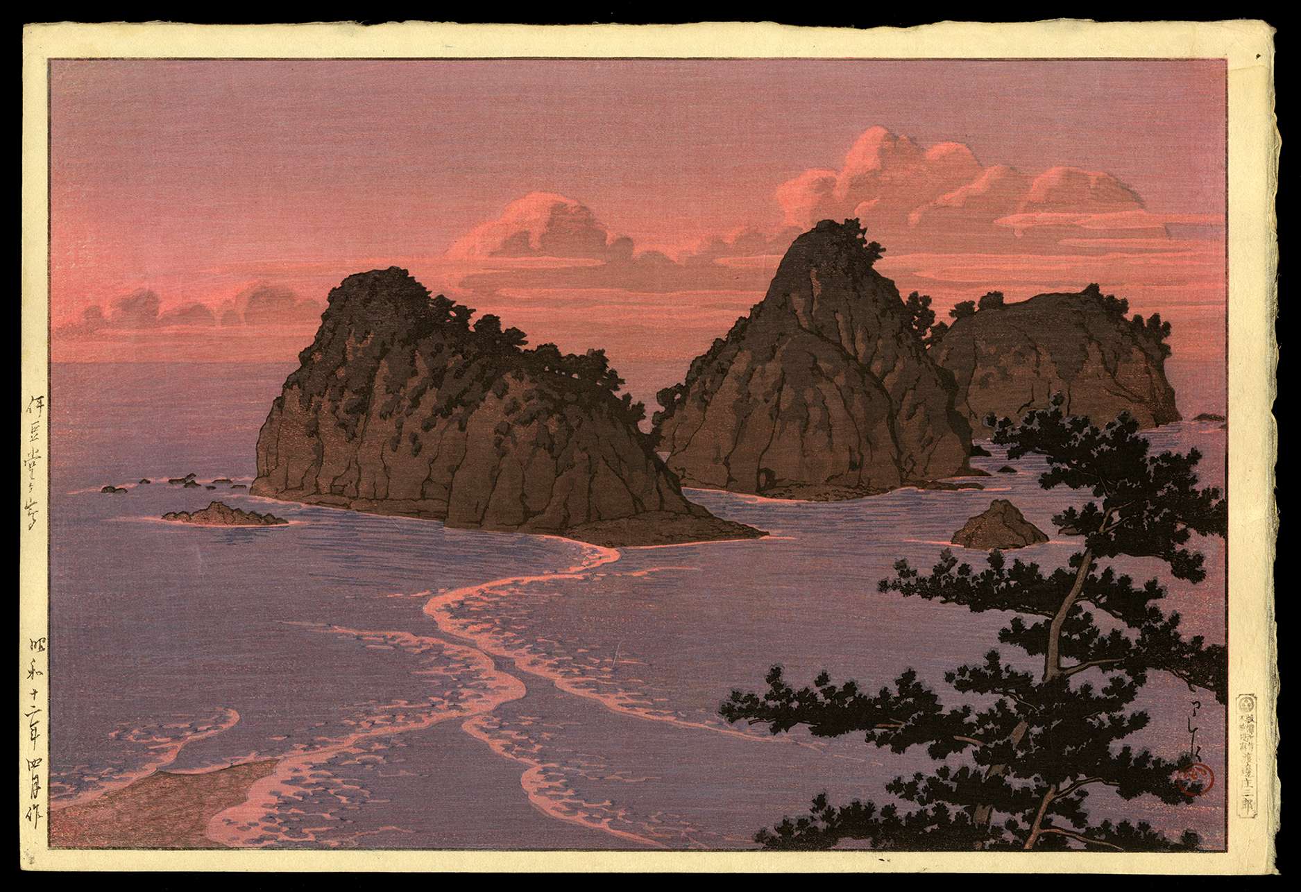 Shin_Hanga_Hasui_Dogashima_Island_1937.png