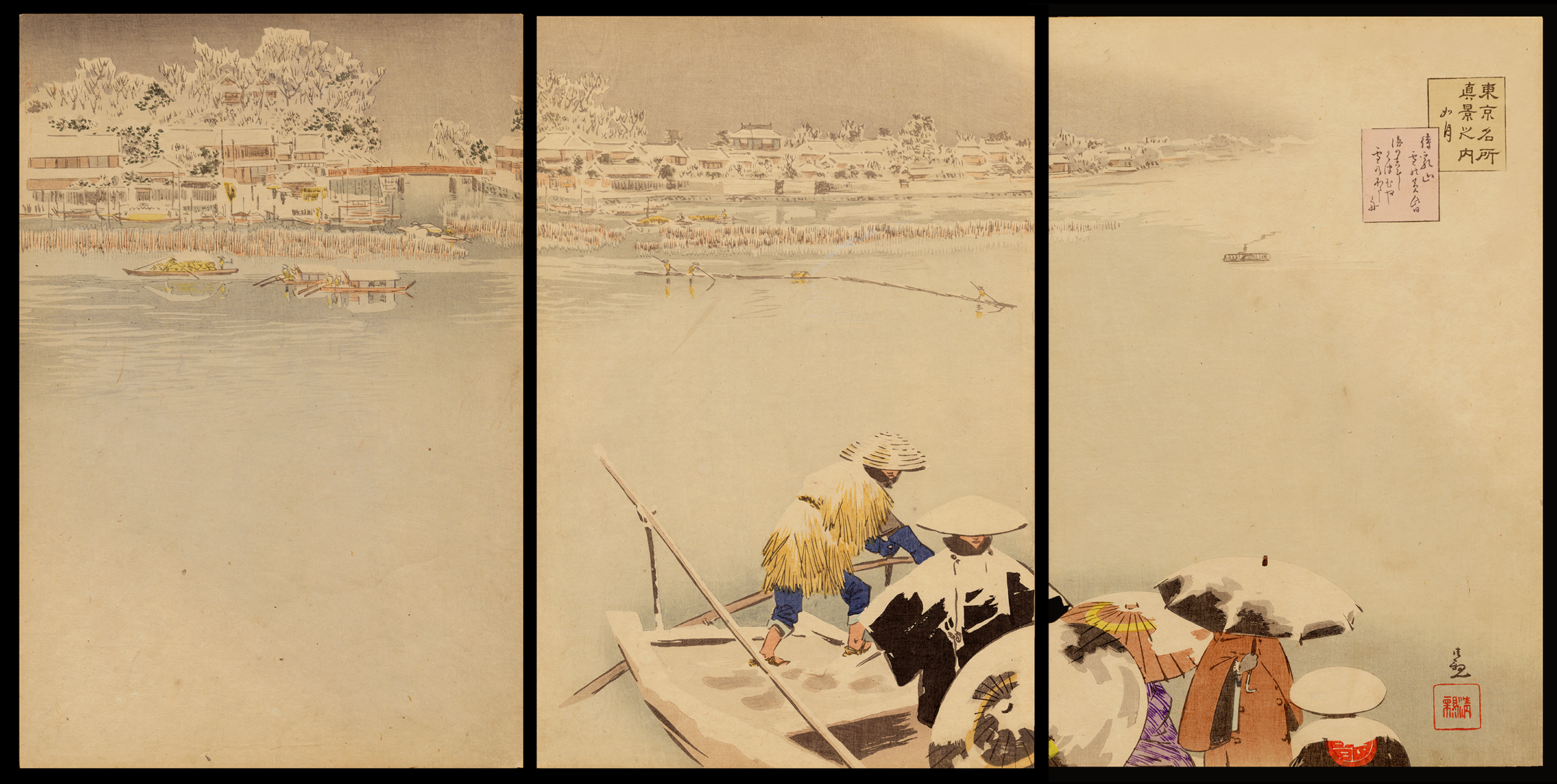 Ukiyo-e_Kiyochika_Kobayashi_Tokyo_Meisho.png