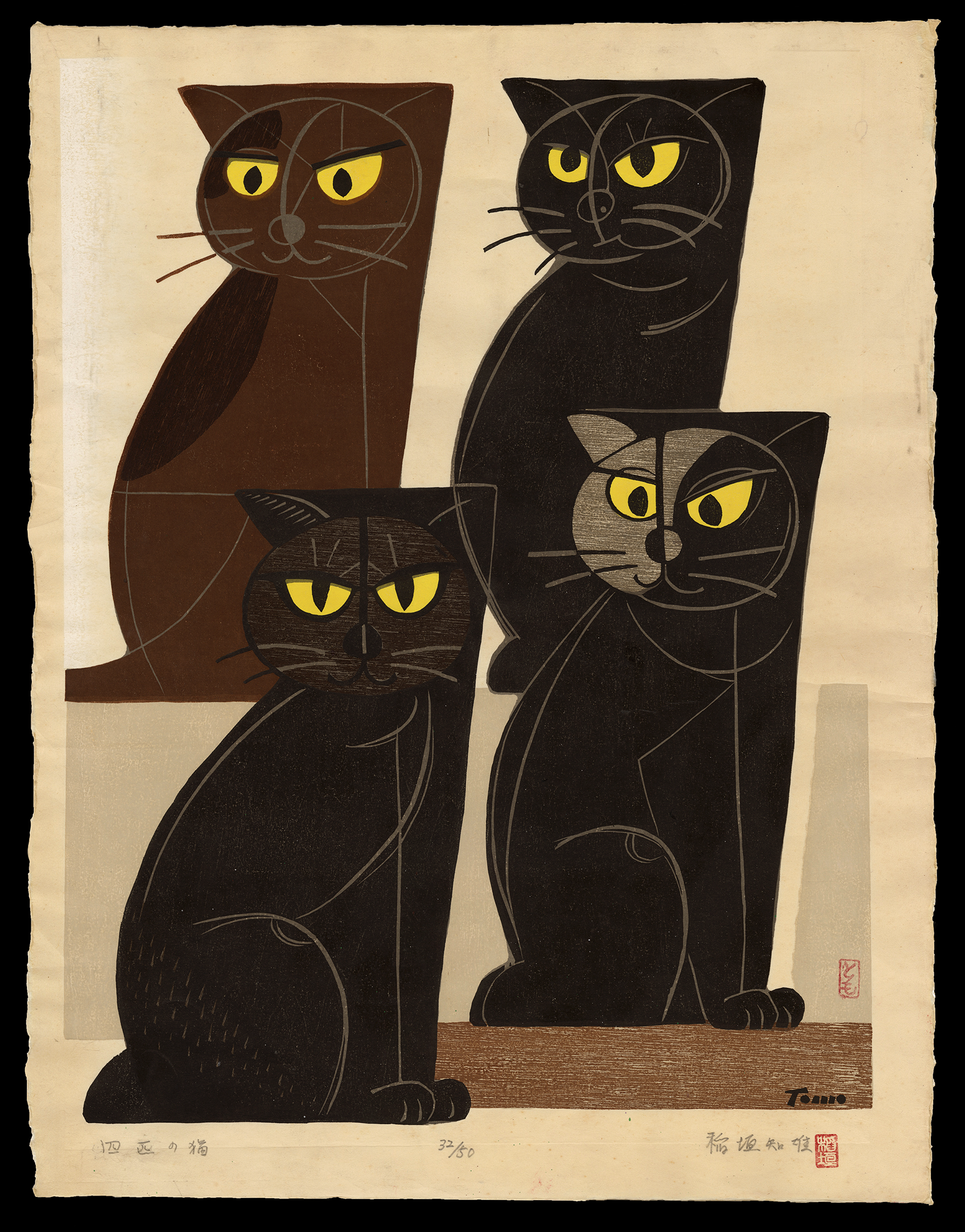 Sosaku-Hanga-Tomoo-Inagaki-Four-Cats.png