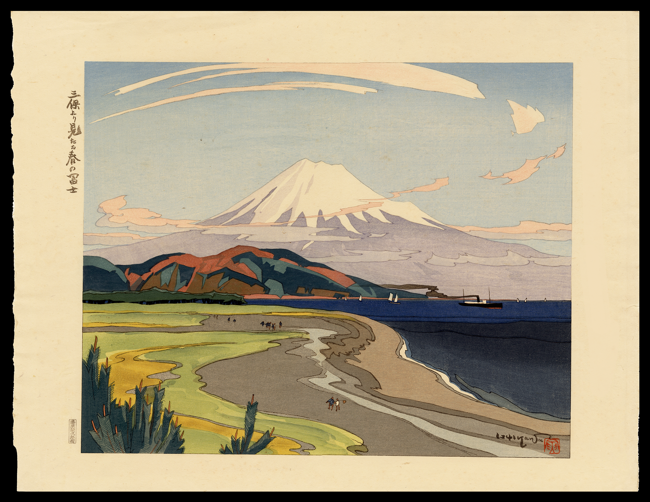 Shin-Hanga-Toraji_Ishikawa_Mt._Fuji.png