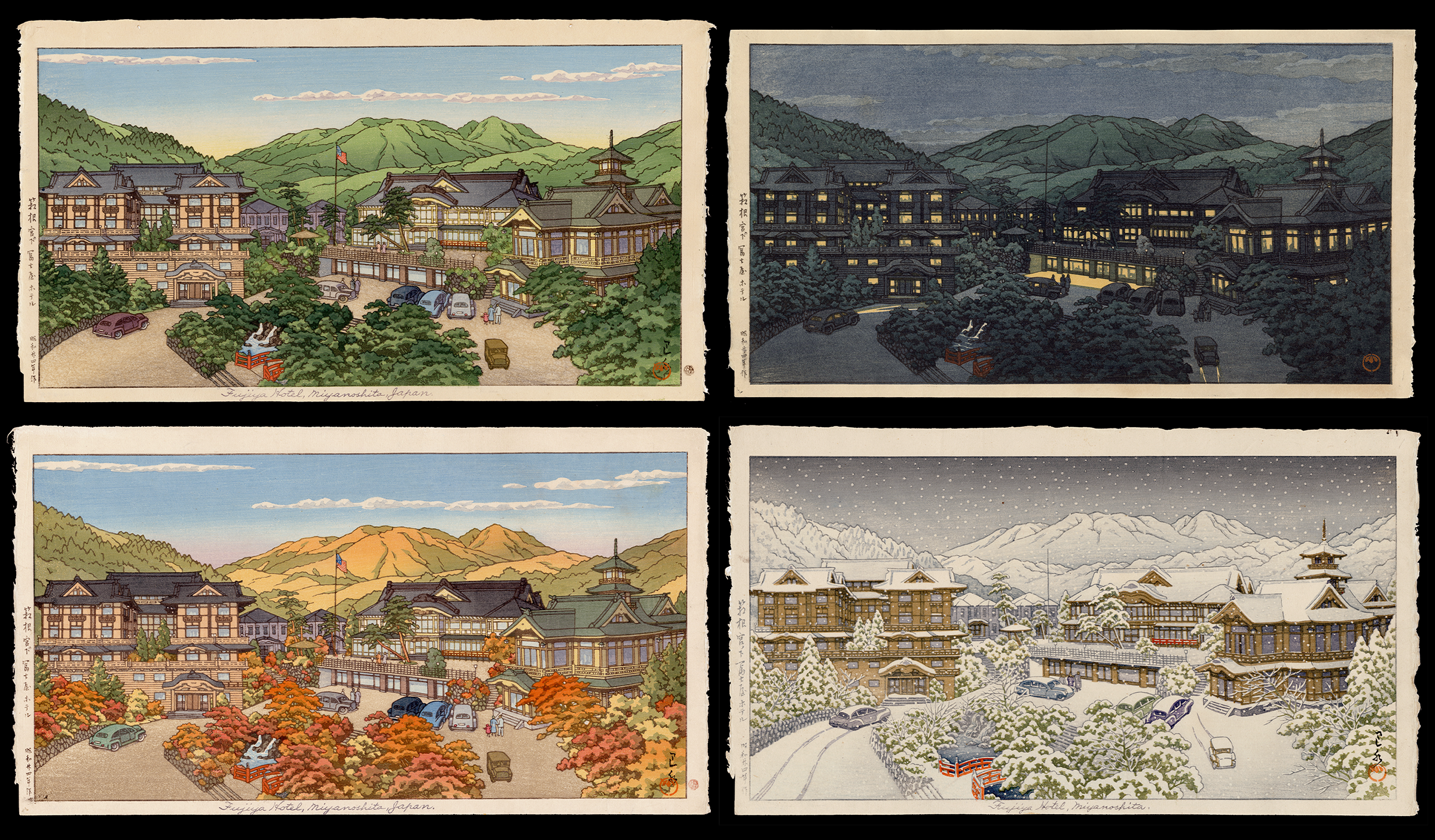 shin-hanga-kawase-hasui-fujiya-hotel-set.png