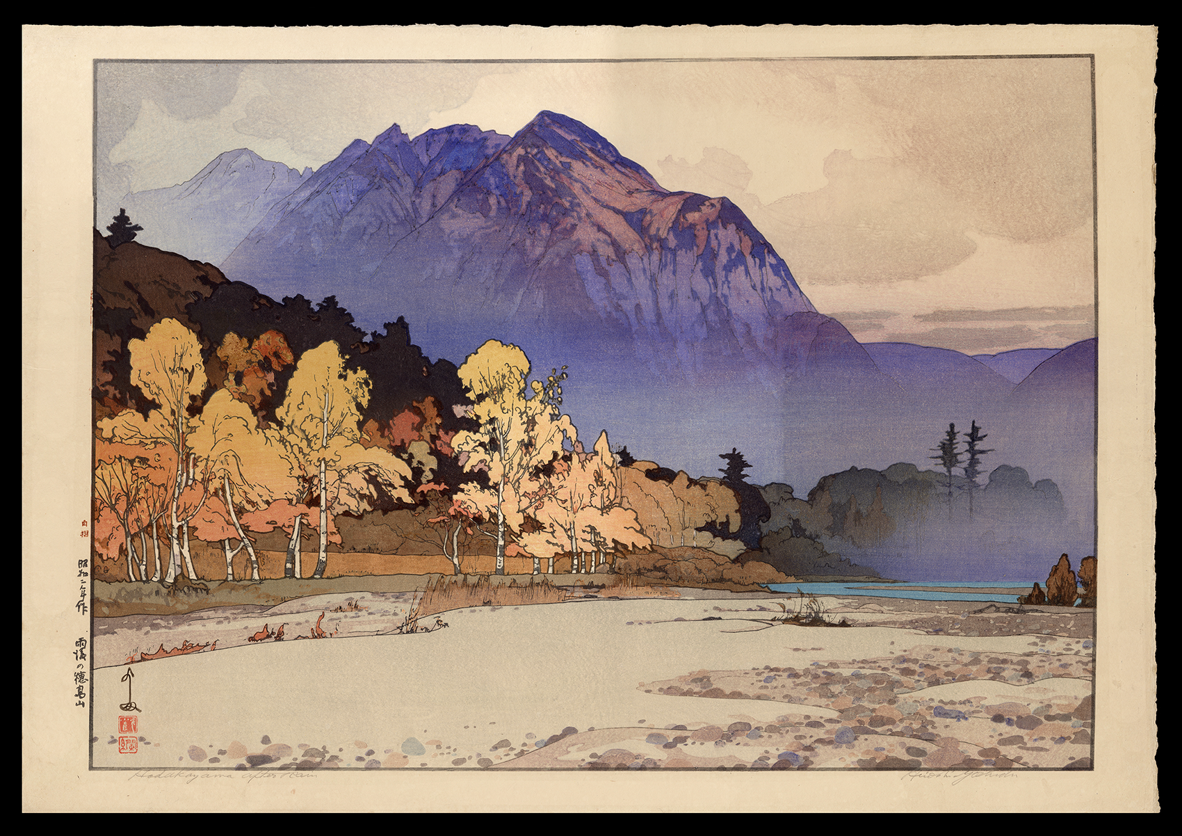 Shin-Hanga_Yoshida_Hiroshi_Hodakayama_After_Rain.png
