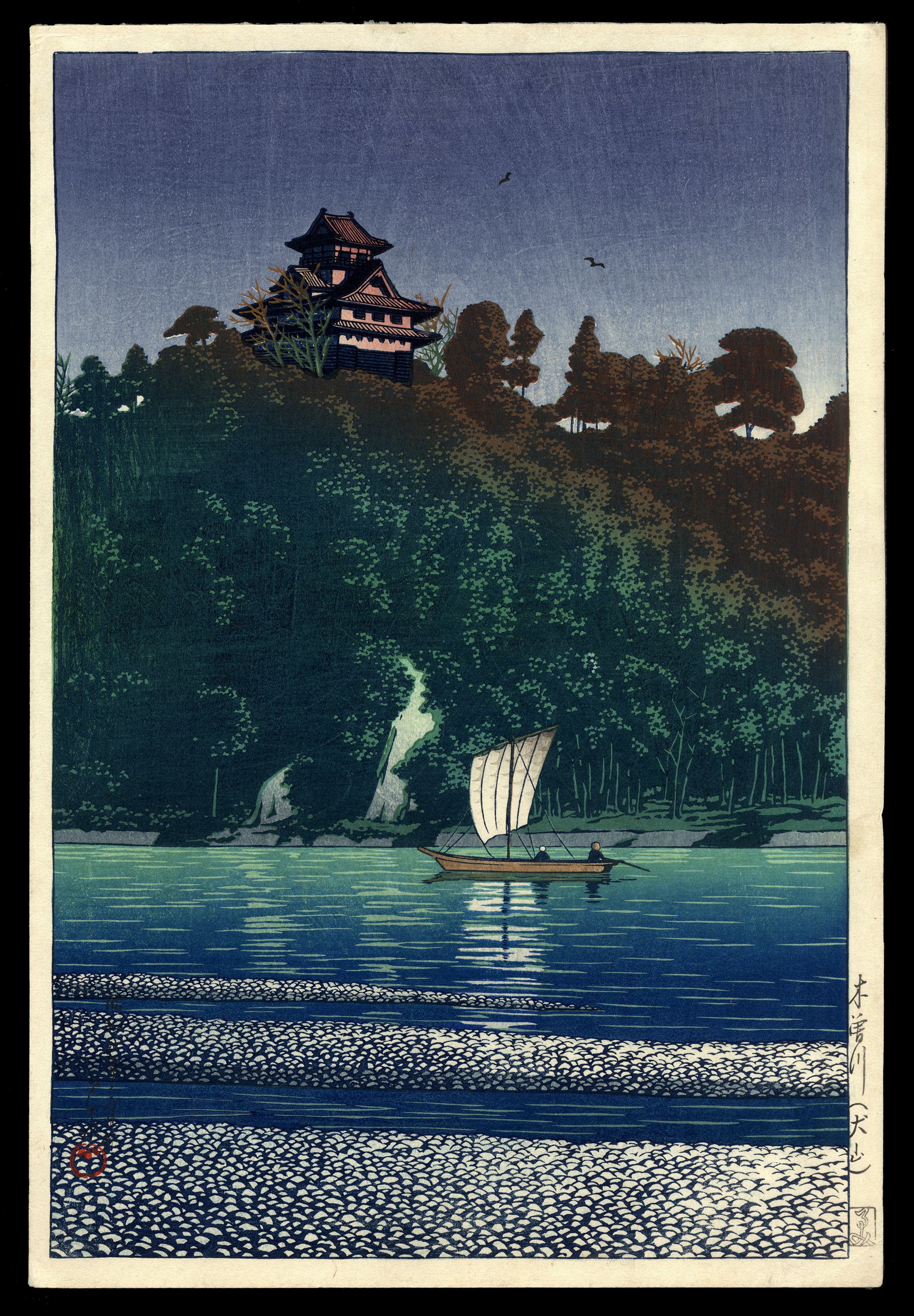 Shin_Hanga_Hasui_Kiso_River_Inuyama_1927.png