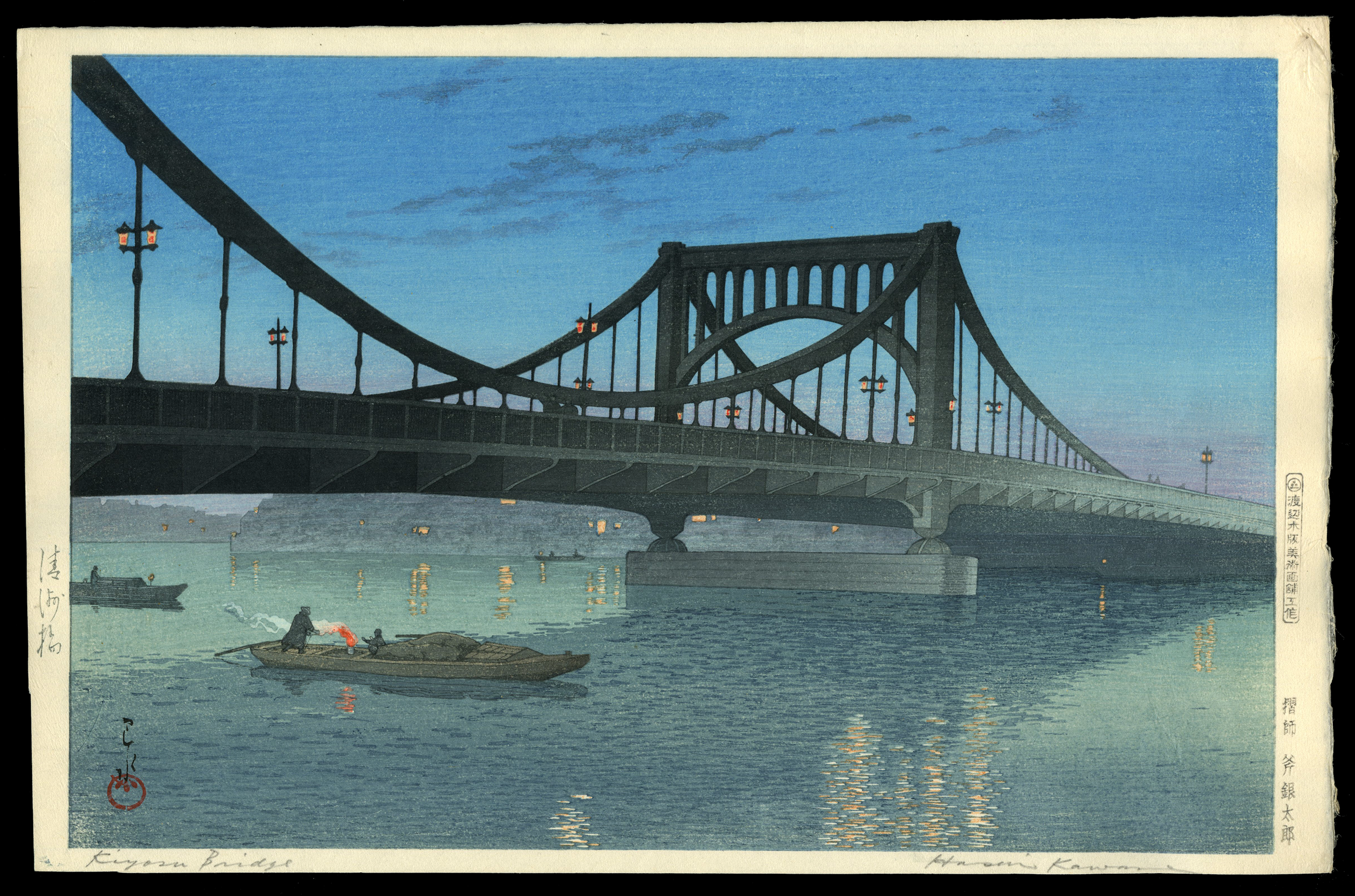 Shin_Hanga_Hasui_Kiyosubashi_bridge_1931.png