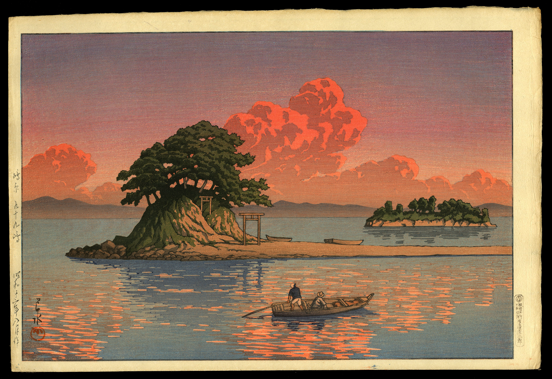 Shin_Hanga_Hasui_KUJUKUSHIMA_SHIMABARA_1922.png