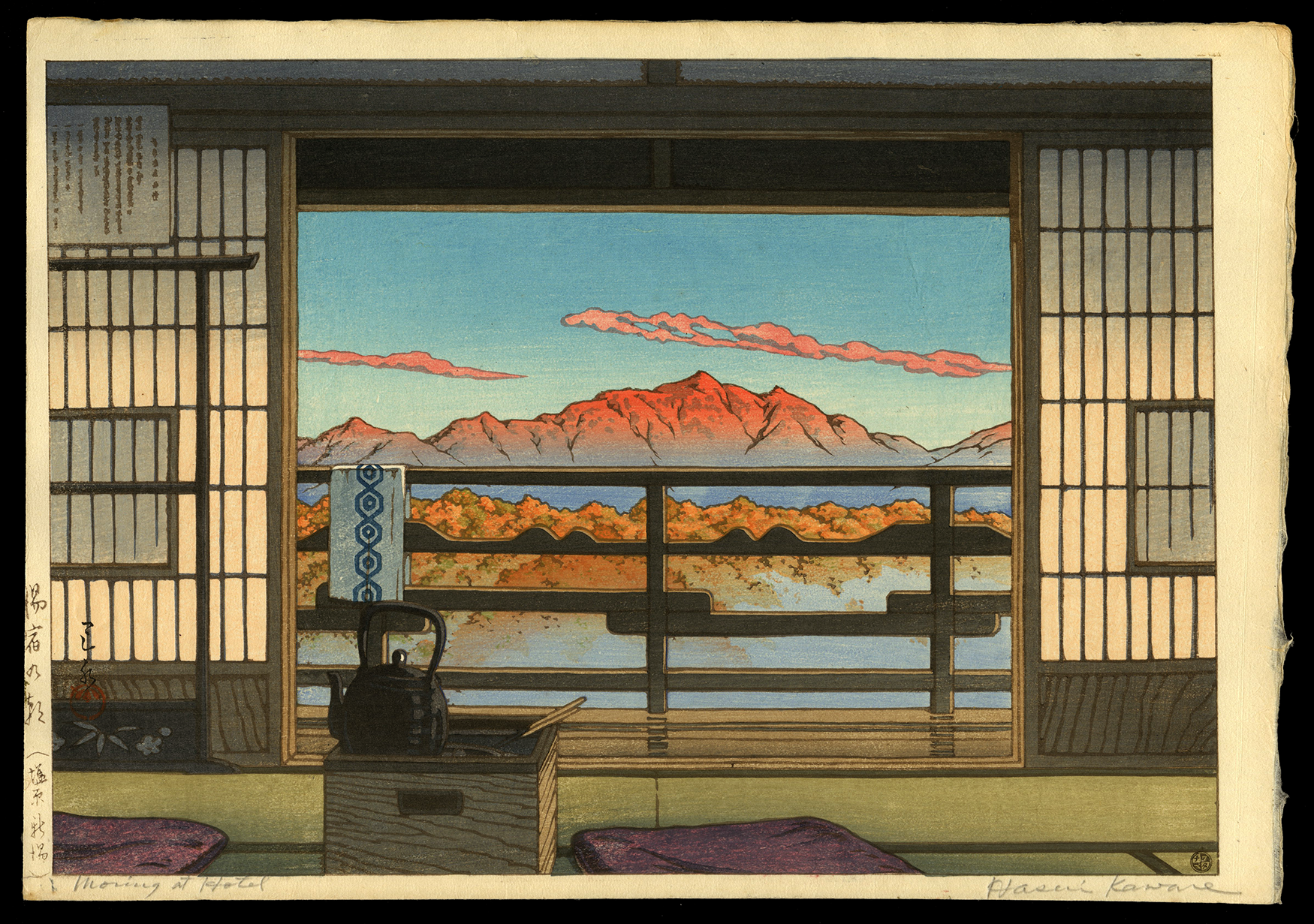 Shin_Hanga_Hasui_Morning_Araya_1946.png