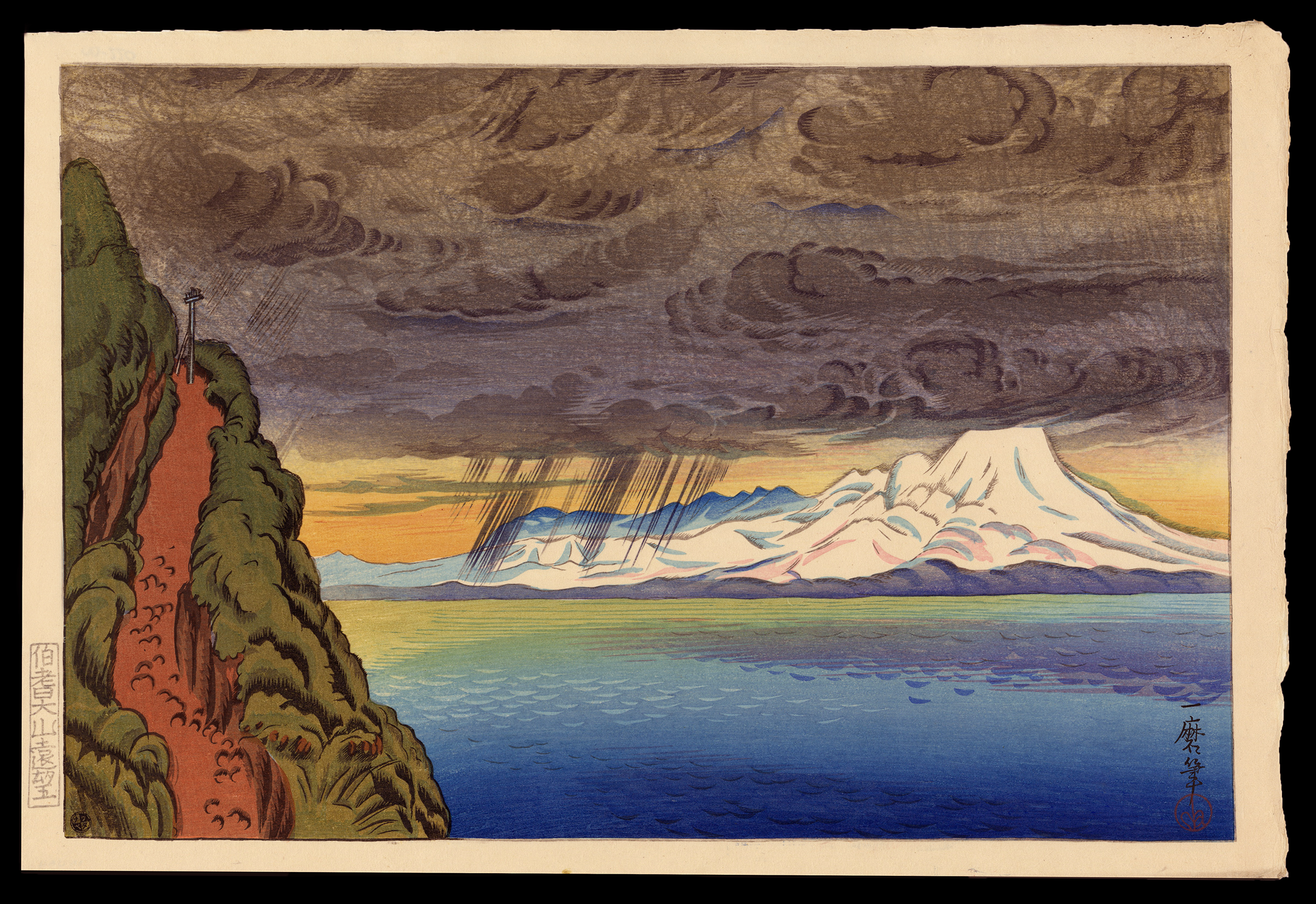 Shin-Hanga-Kazuma-Oda-Mt.-Daisen-Hoki.png