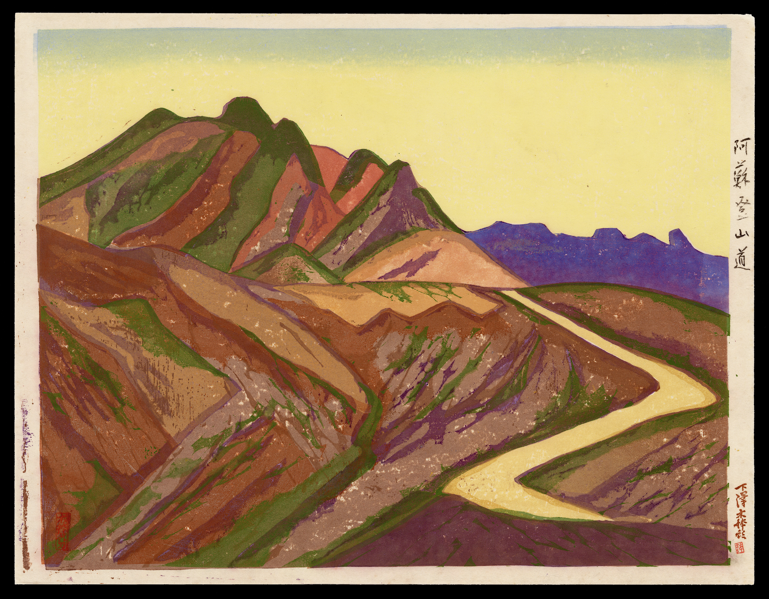 mountain_road.png
