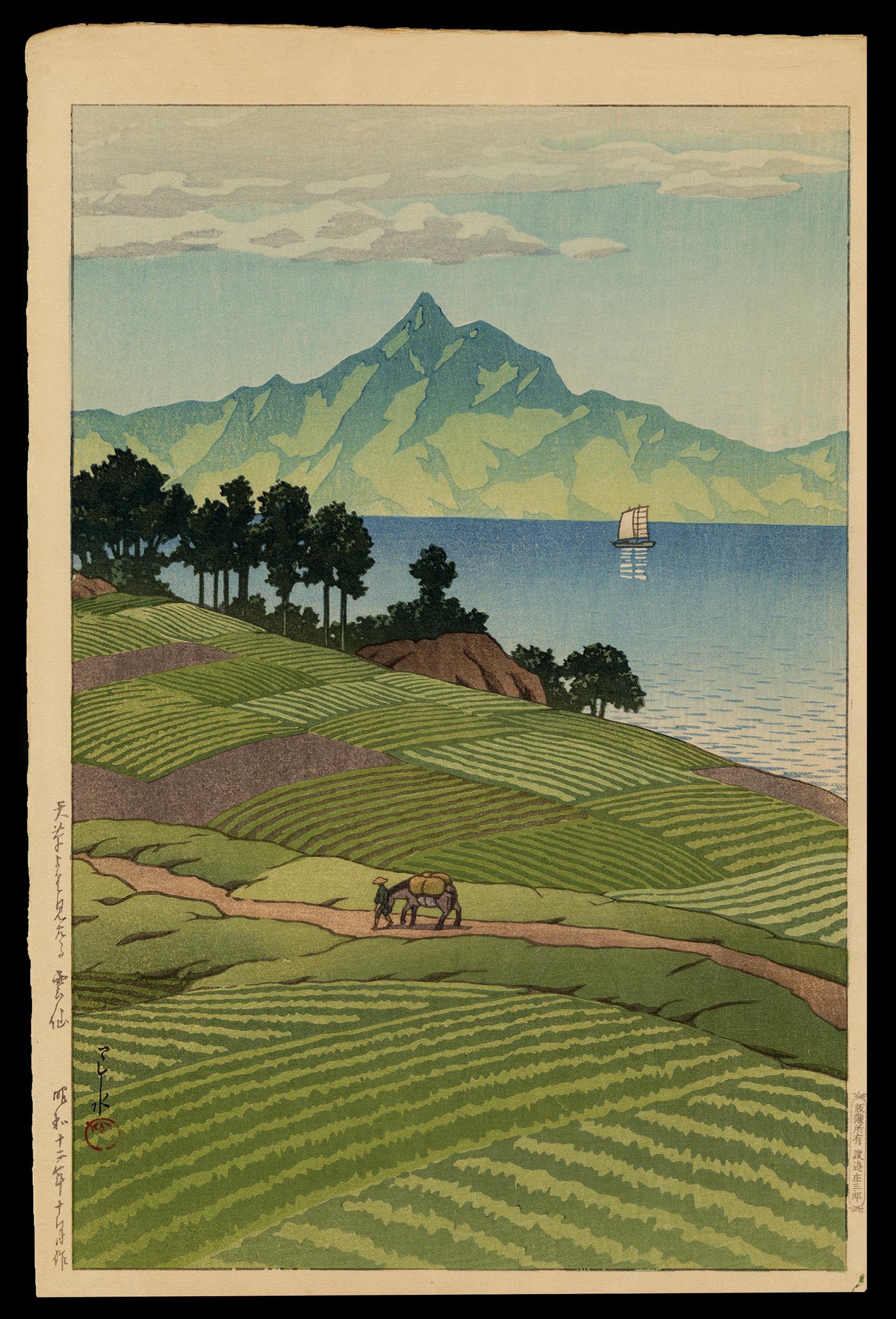 Shin-Hanga_Kawase_Hasui_Mt._Unzen_Seen_From_Amakusa.png