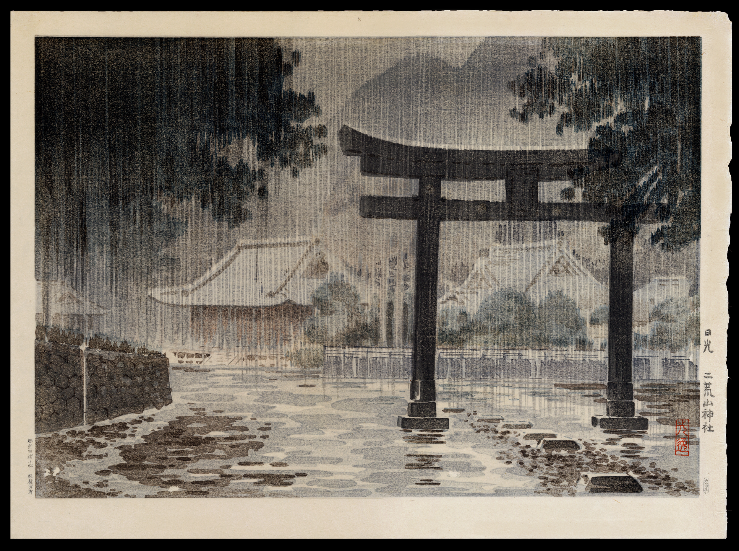 Shin-Hanga-Tsuchiya-Koitsu-Nikko-Futarasan-Shrine.png