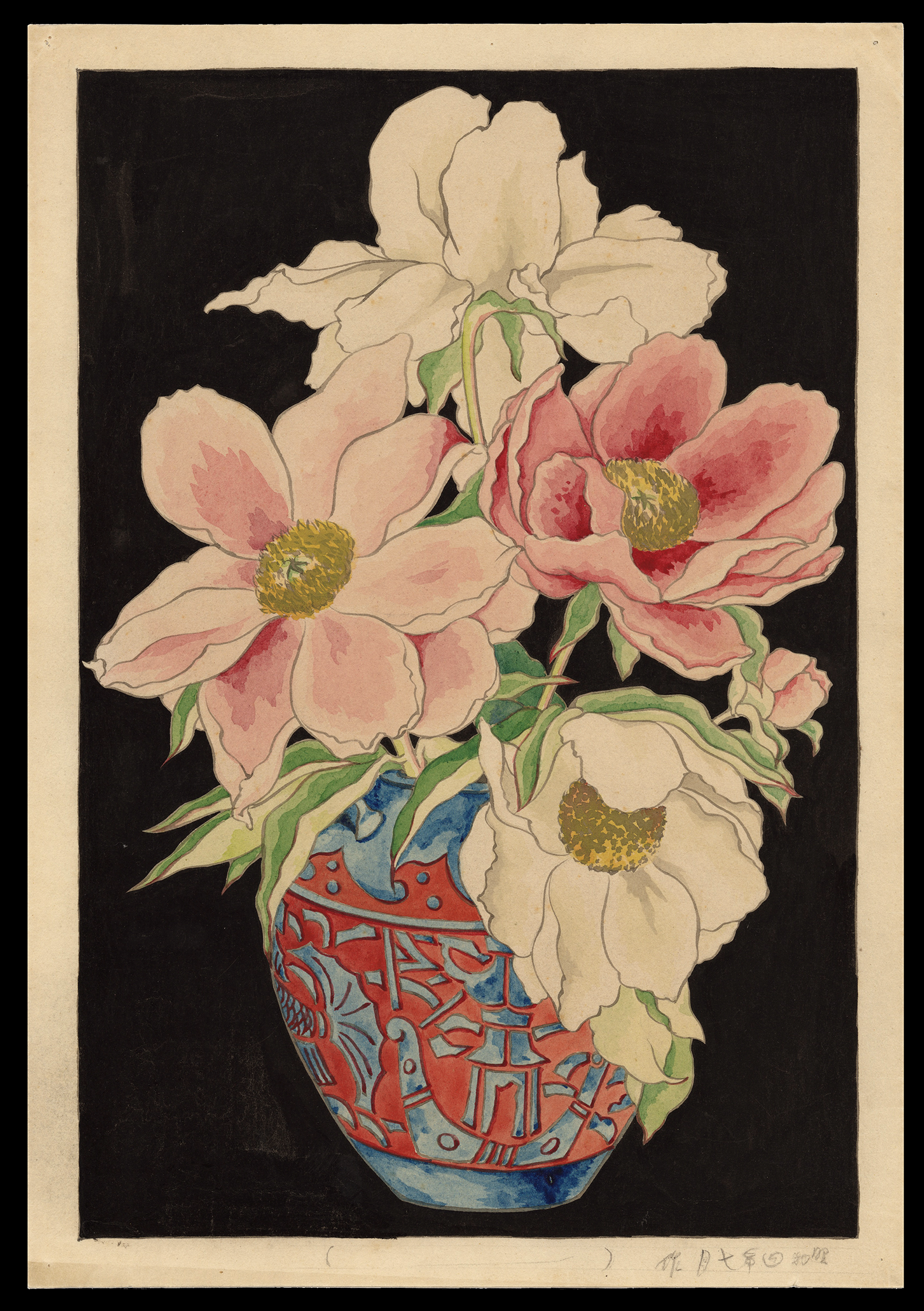 Shin-Hanga-Inuzuka-Taisui-Peonies-watercolor-A.png